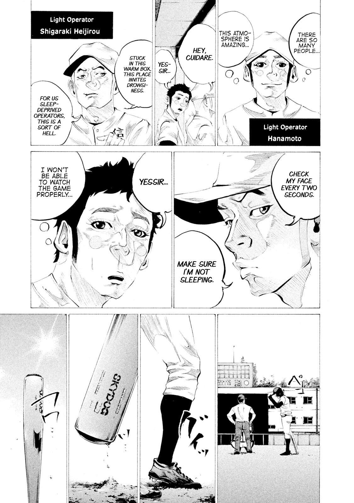 Read Battle Studies Manga Online