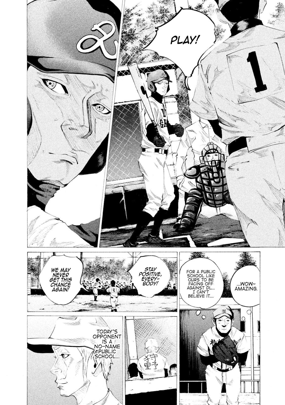 Read Battle Studies Manga Online