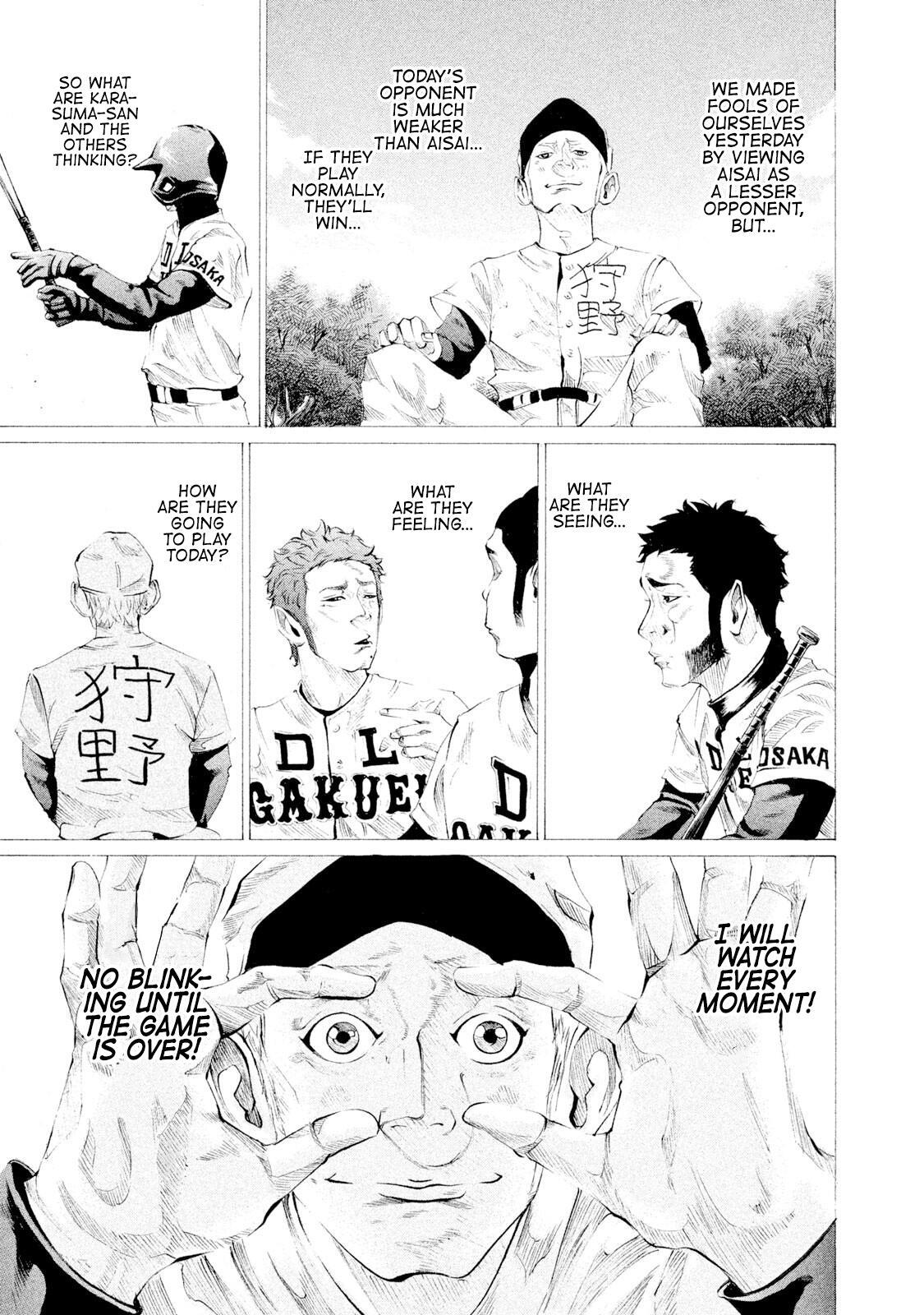 Read Battle Studies Manga Online