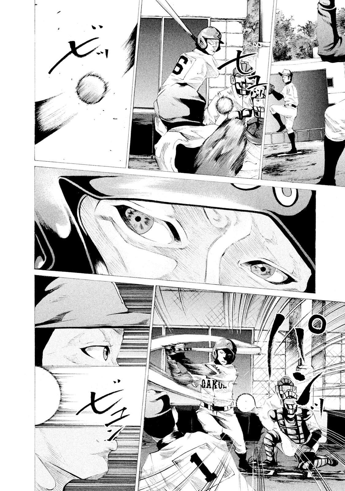 Read Battle Studies Manga Online