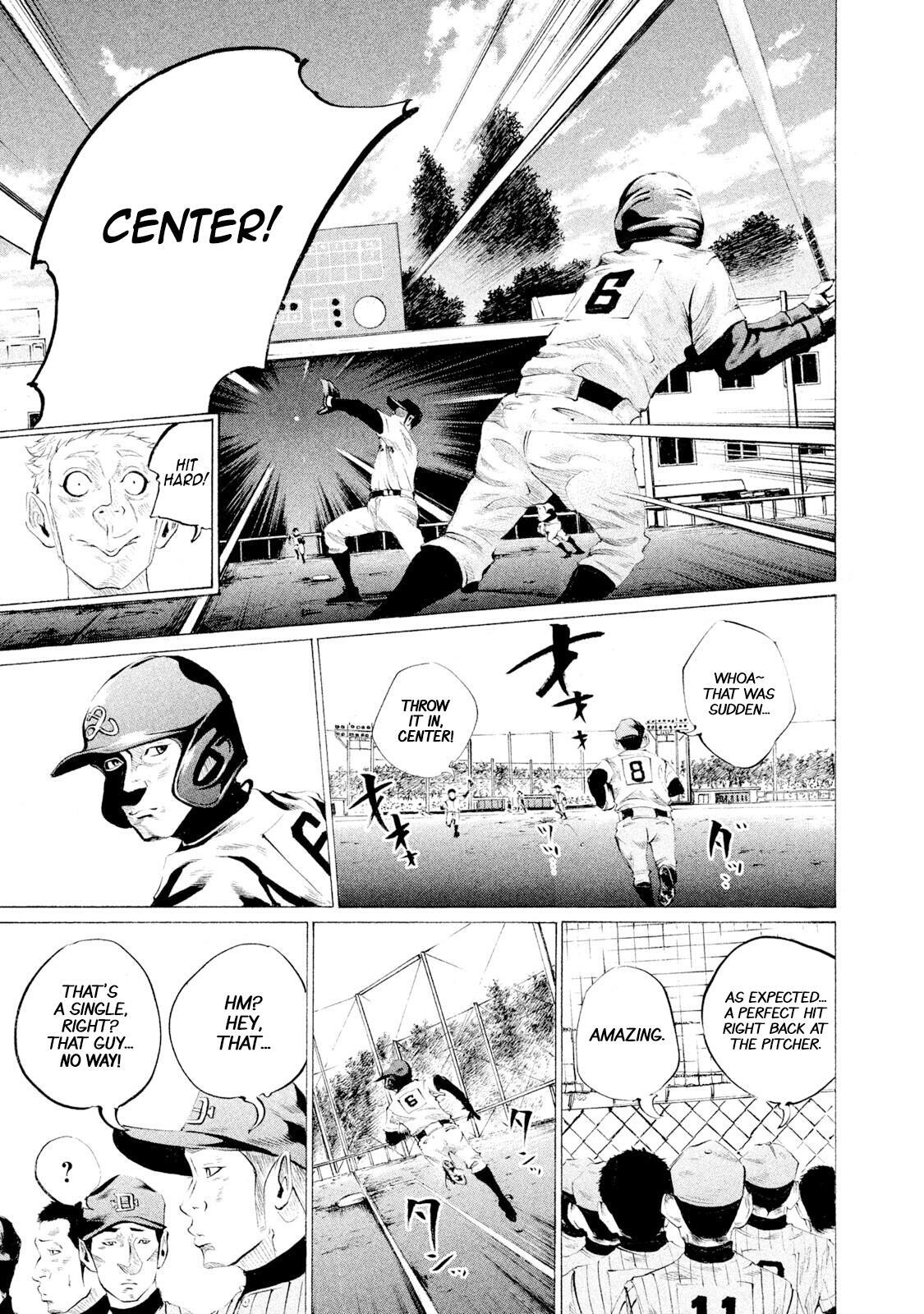 Read Battle Studies Manga Online
