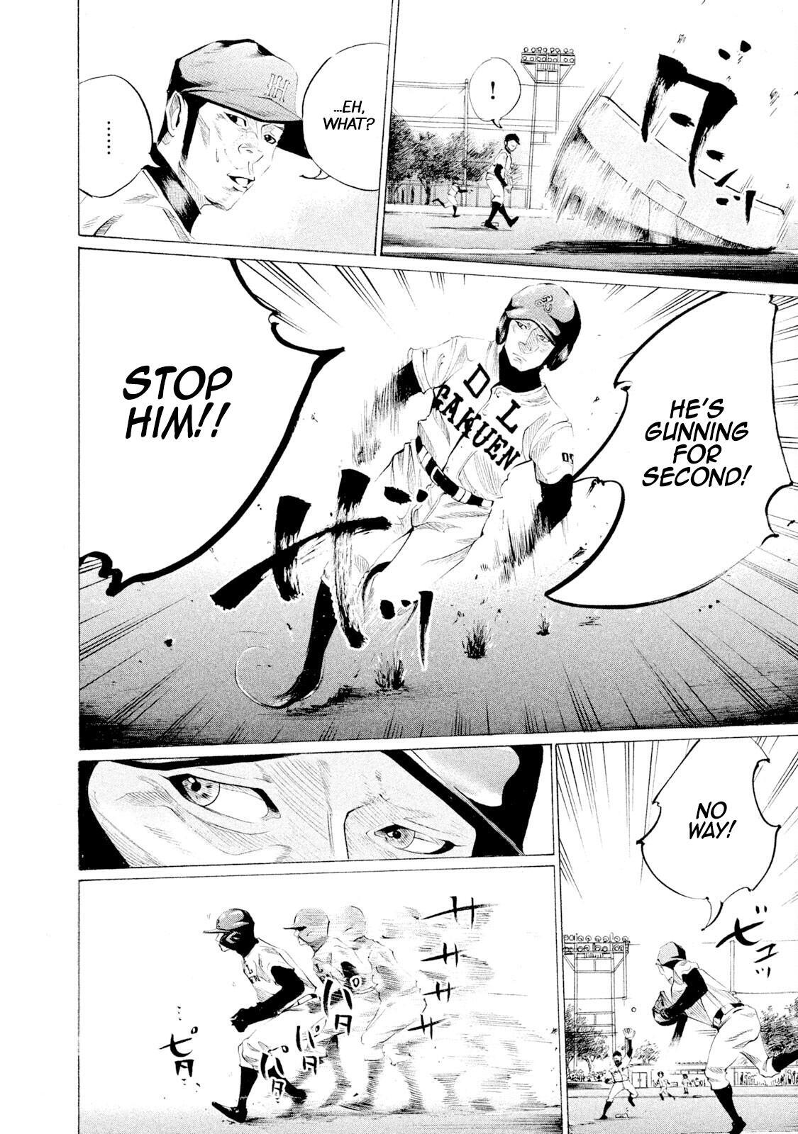 Read Battle Studies Manga Online