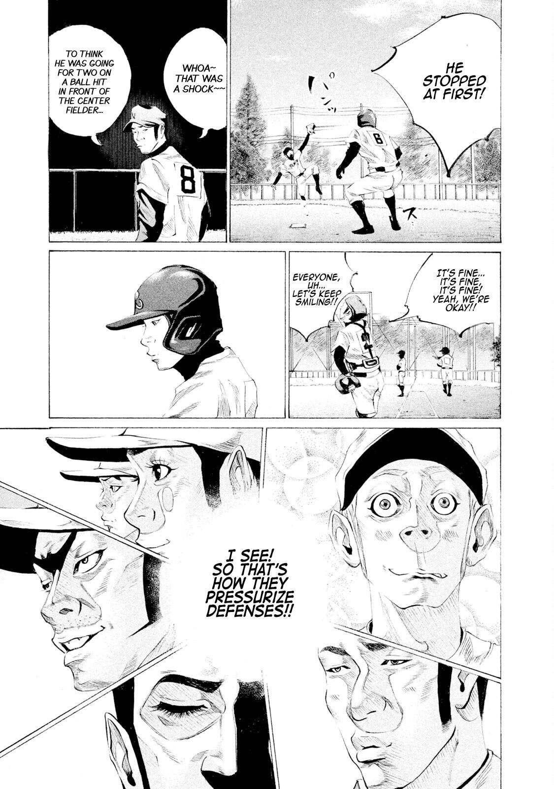 Read Battle Studies Manga Online
