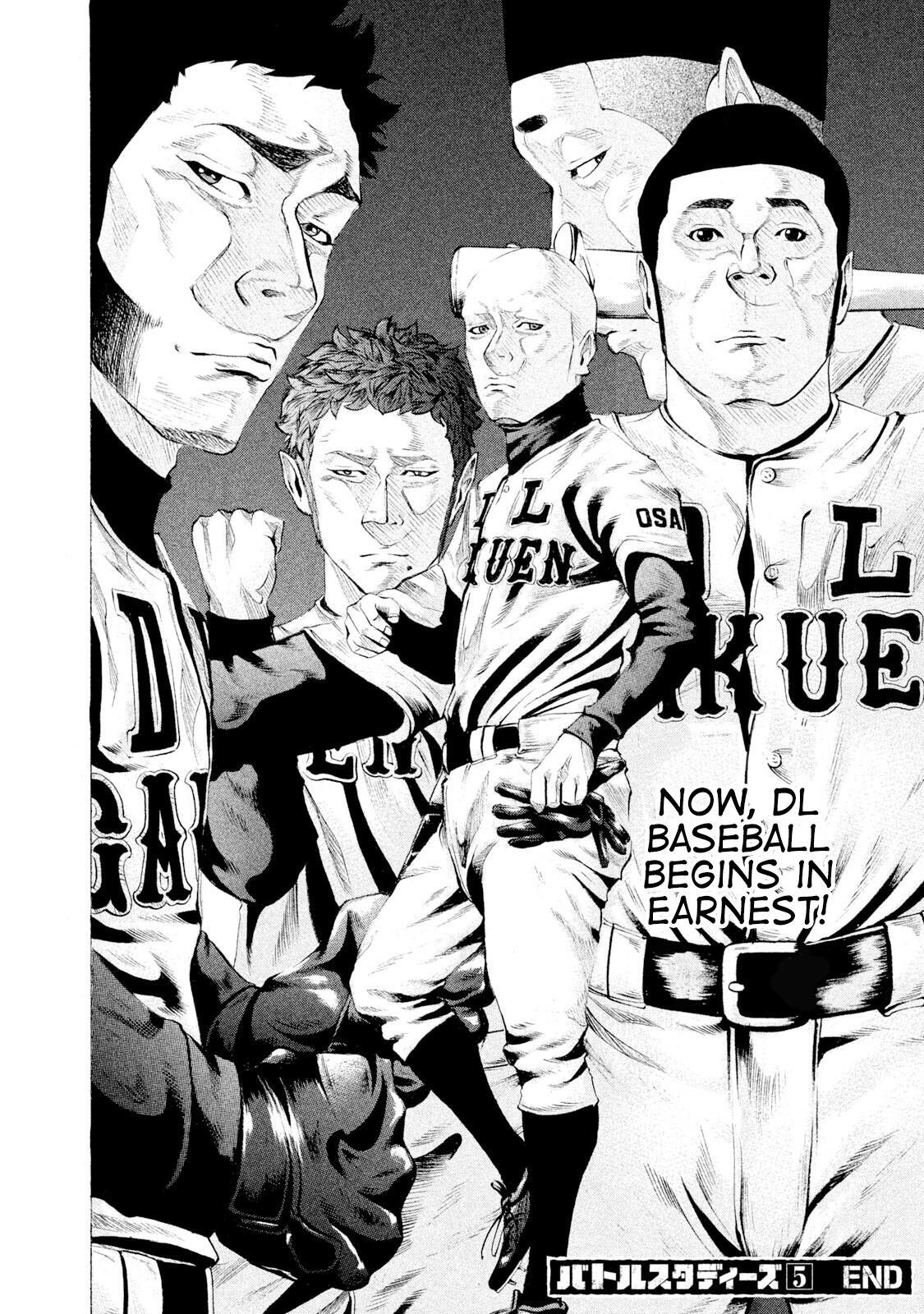 Read Battle Studies Manga Online