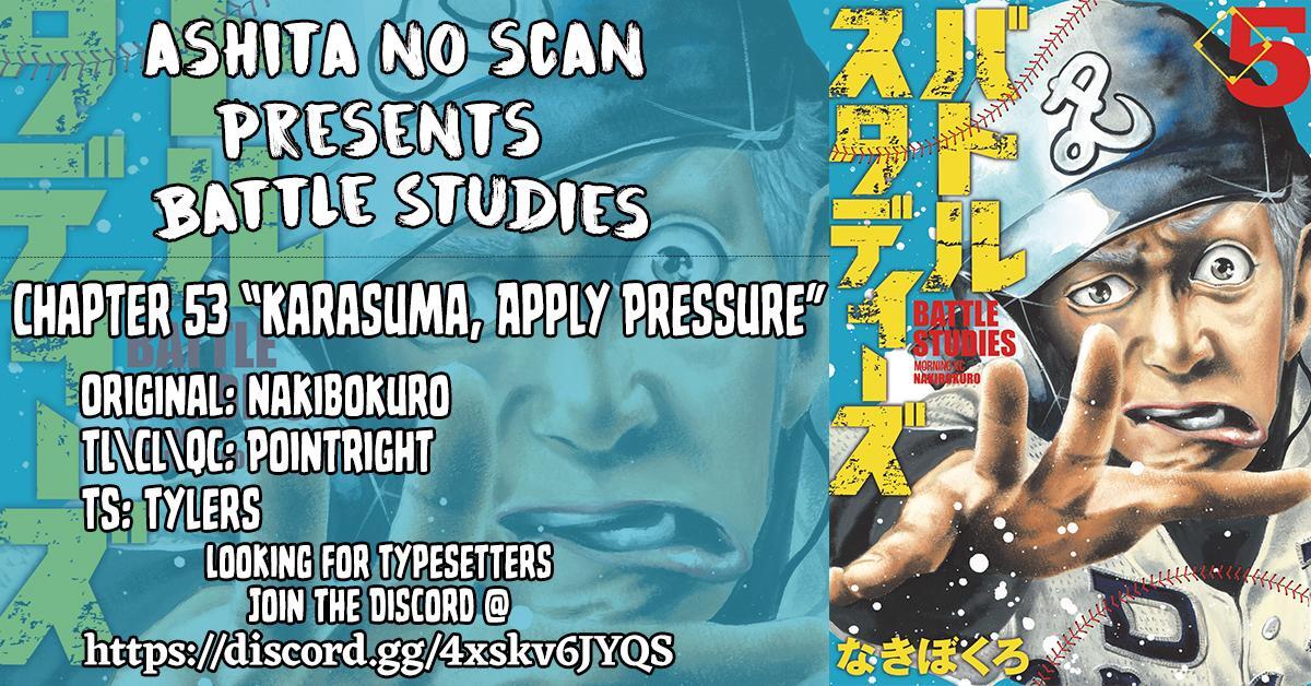 Read Battle Studies Manga Online