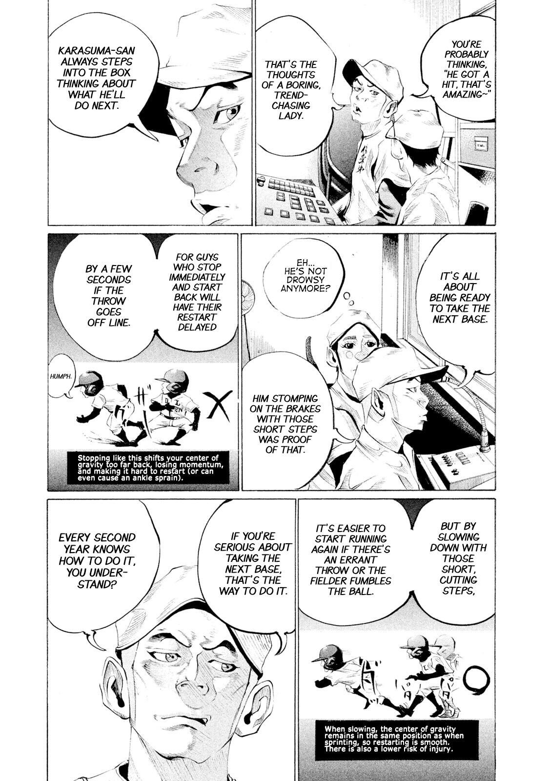 Read Battle Studies Manga Online