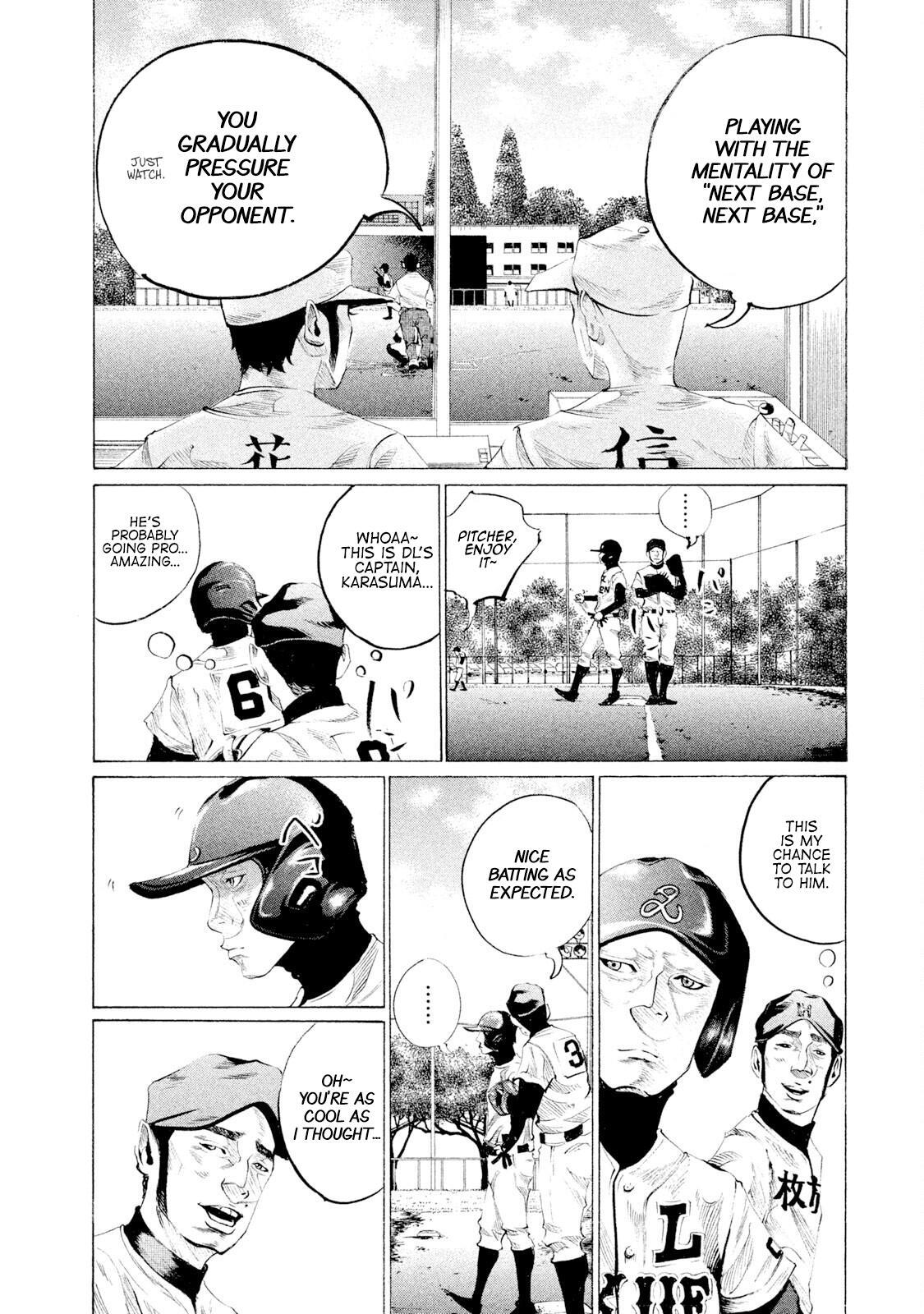 Read Battle Studies Manga Online