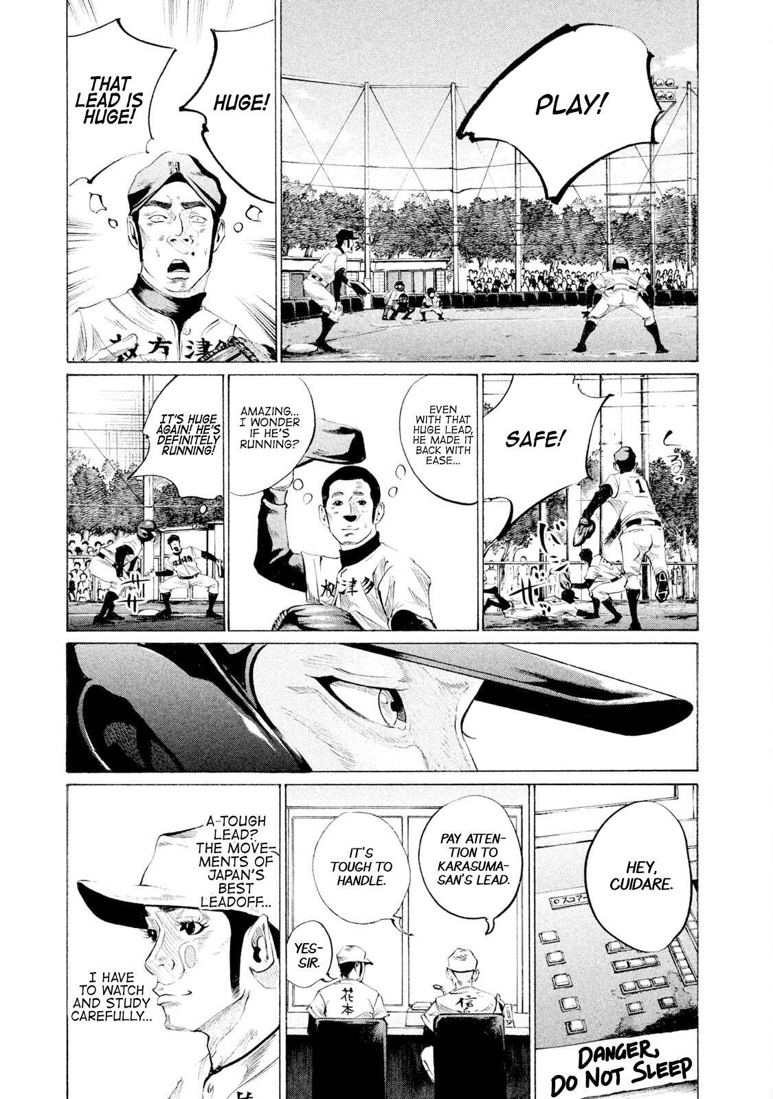 Read Battle Studies Manga Online