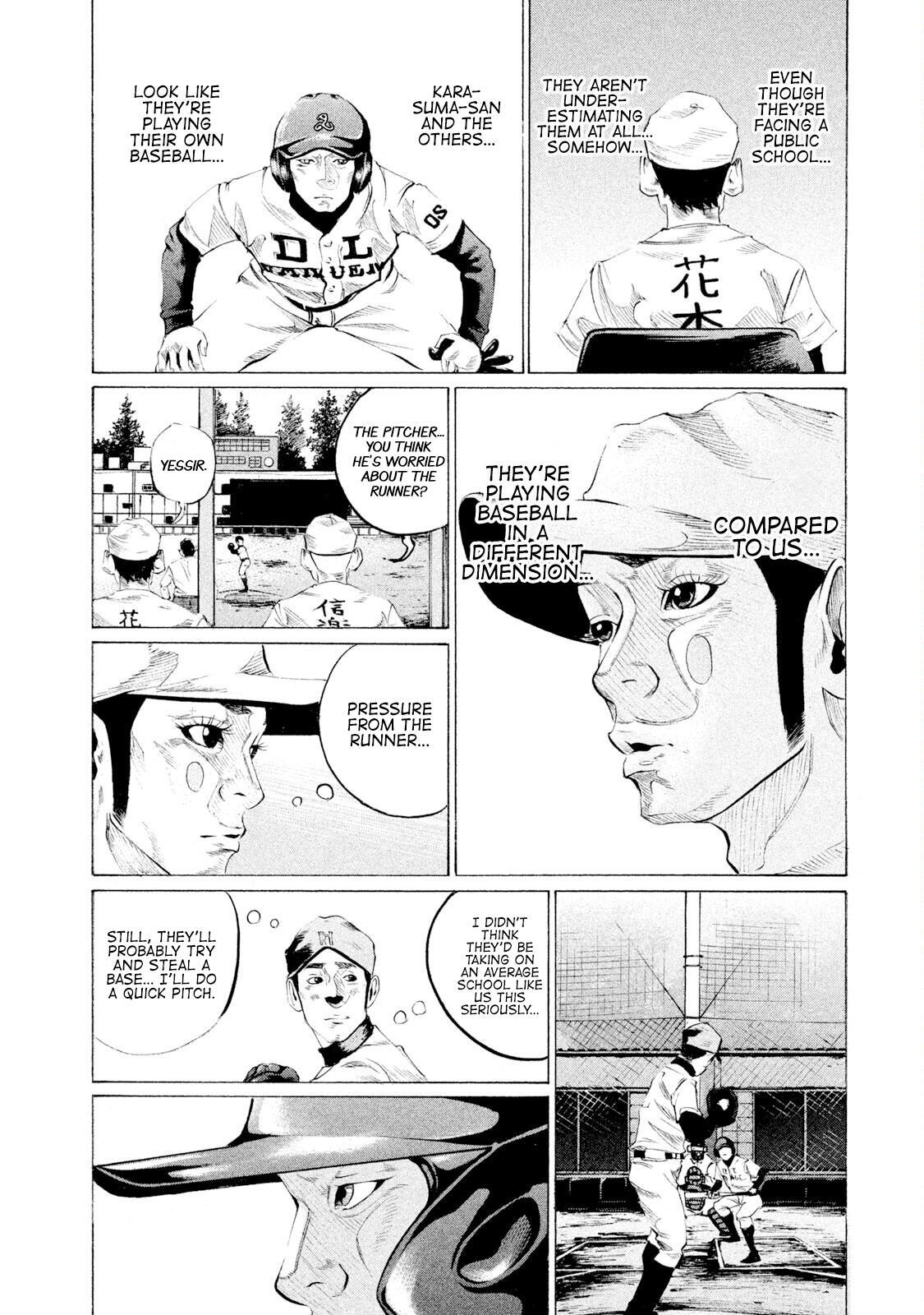 Read Battle Studies Manga Online