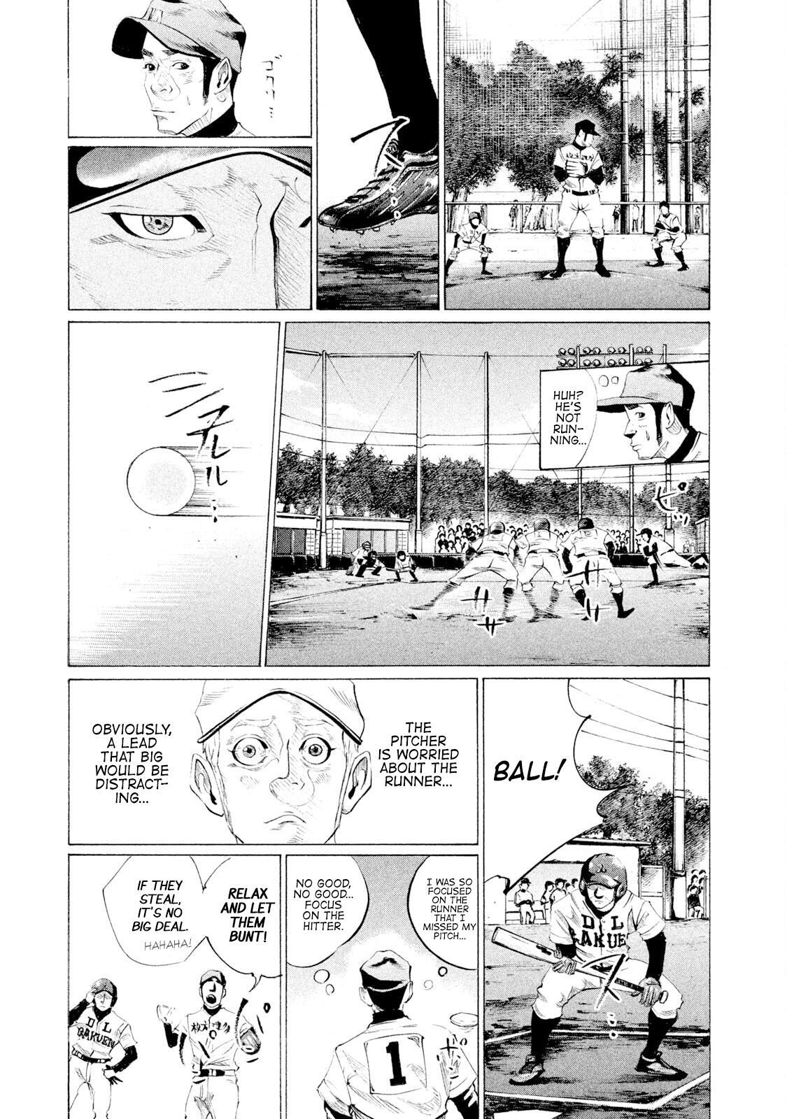 Read Battle Studies Manga Online