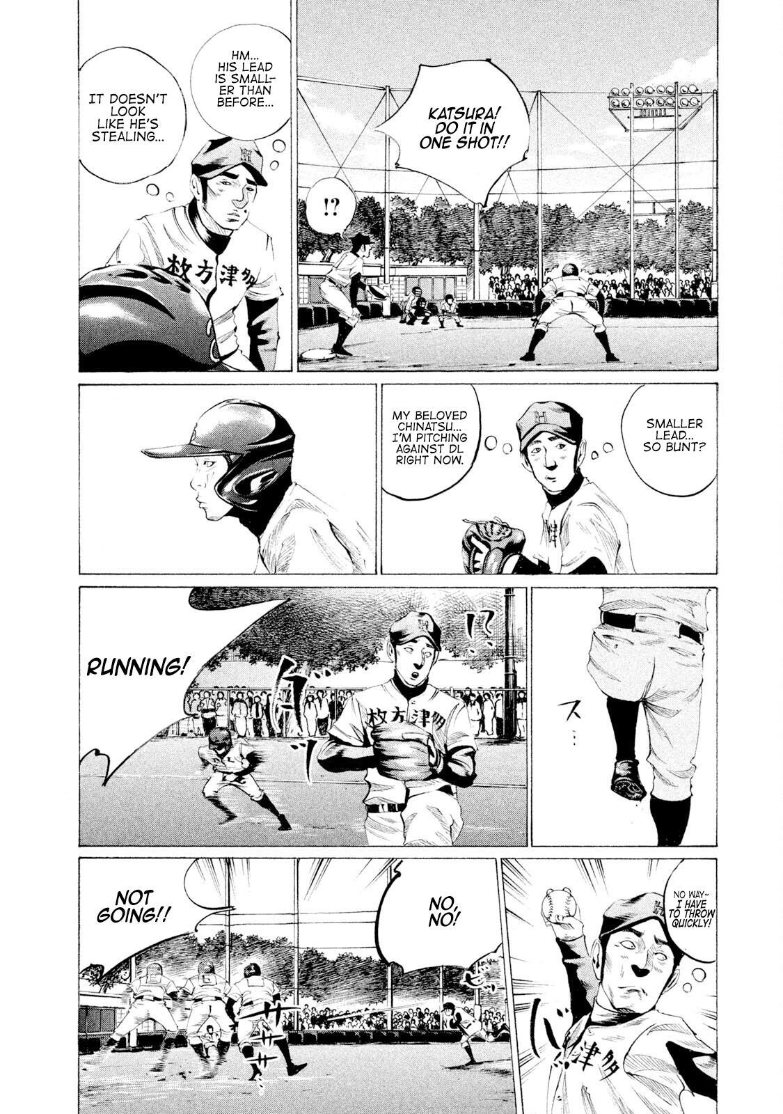 Read Battle Studies Manga Online