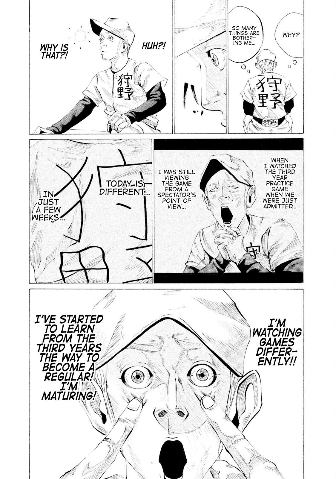 Read Battle Studies Manga Online