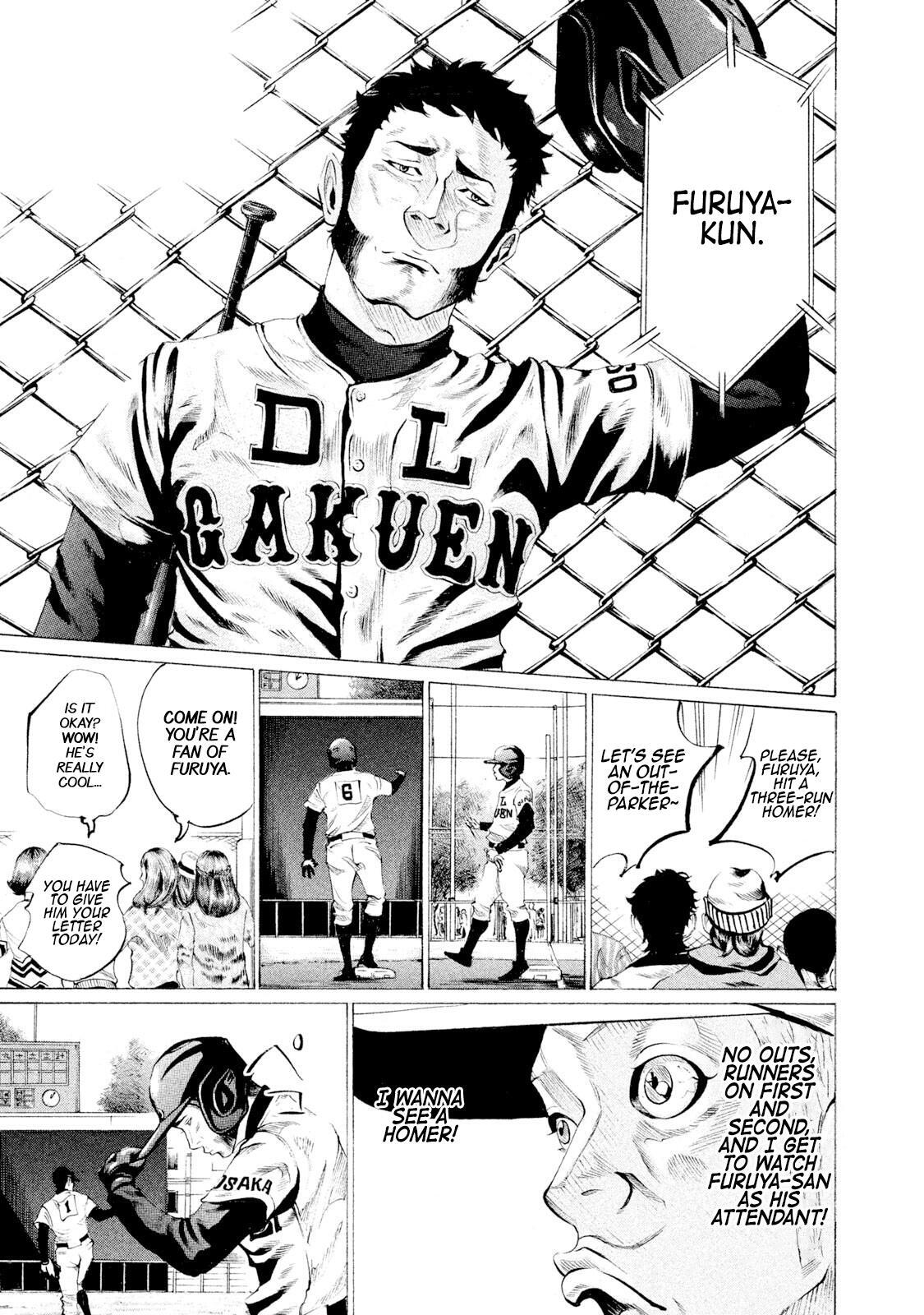 Read Battle Studies Manga Online