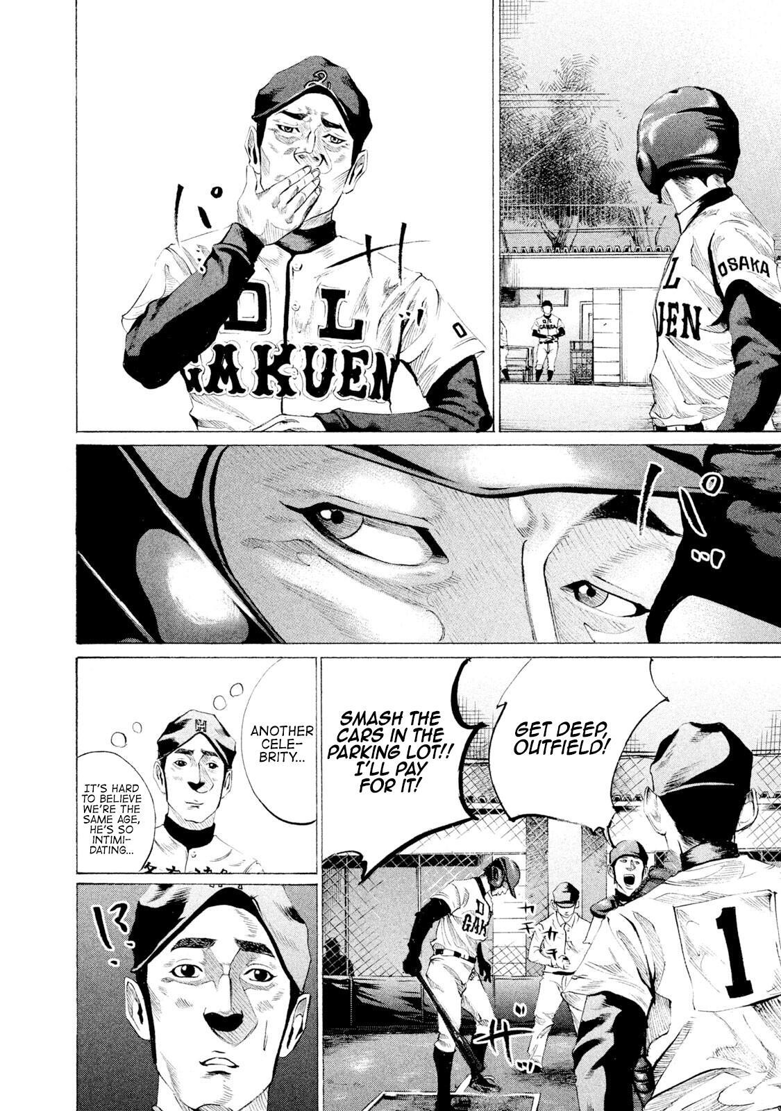 Read Battle Studies Manga Online