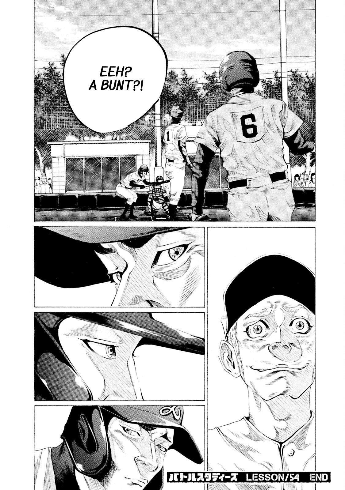 Read Battle Studies Manga Online