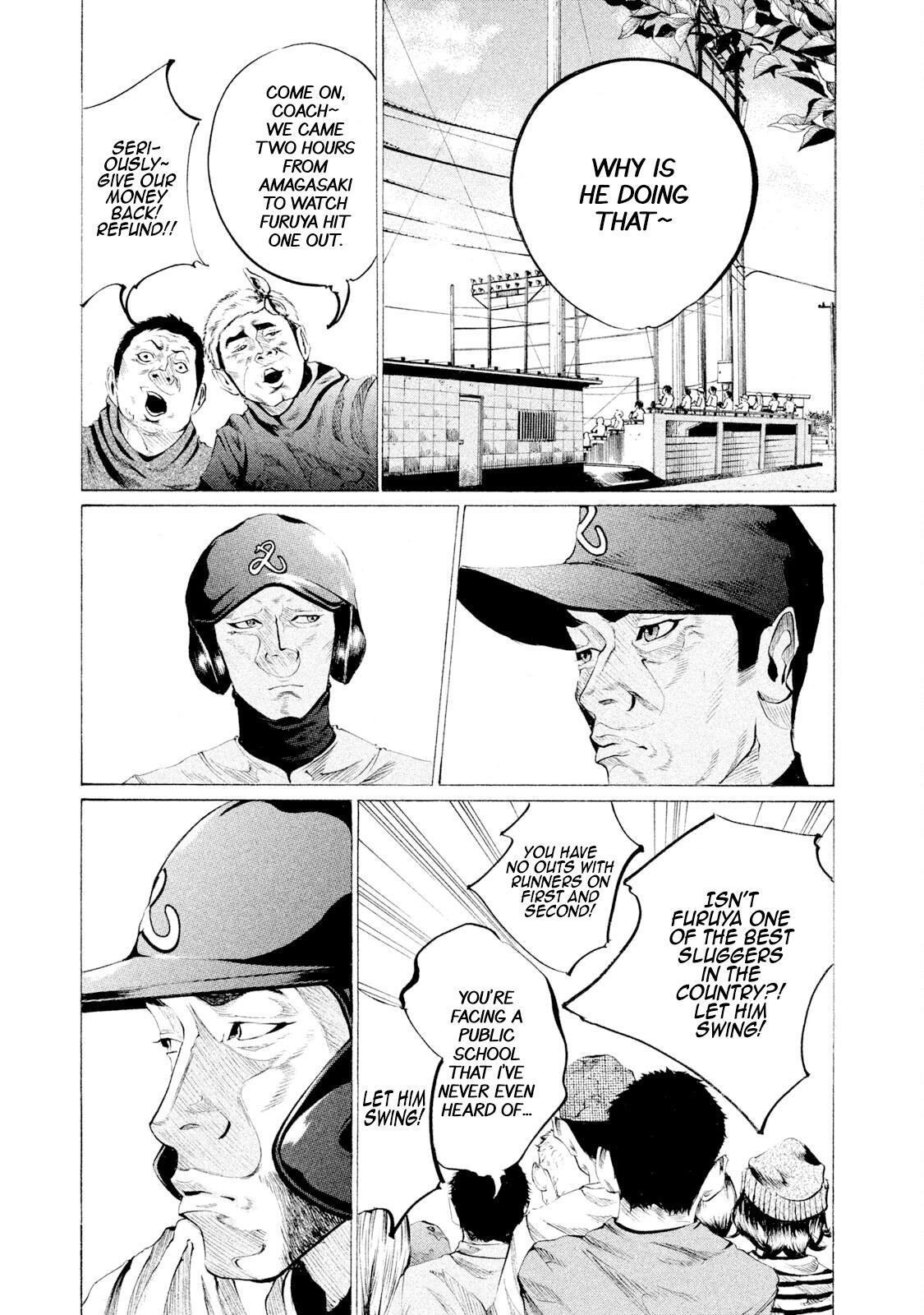 Read Battle Studies Manga Online