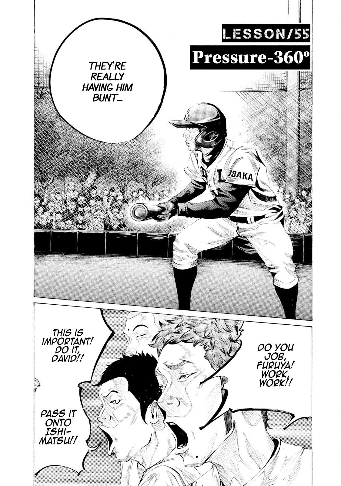 Read Battle Studies Manga Online