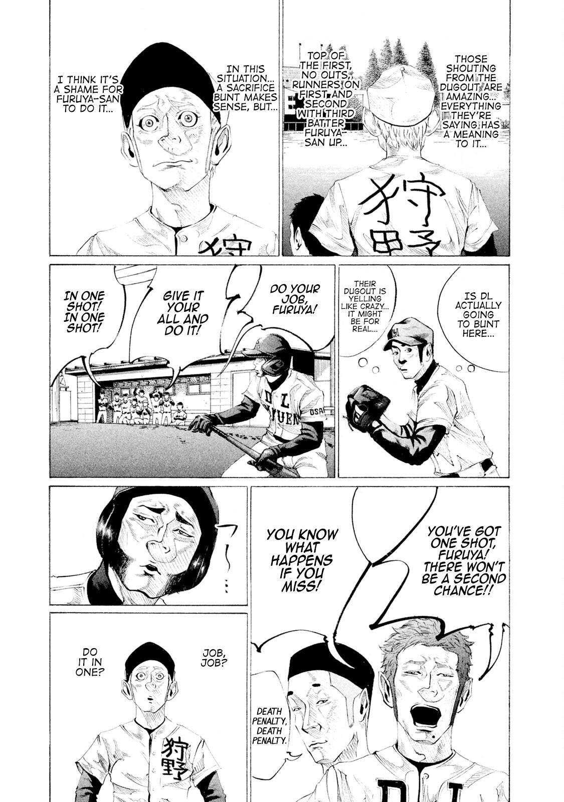 Read Battle Studies Manga Online
