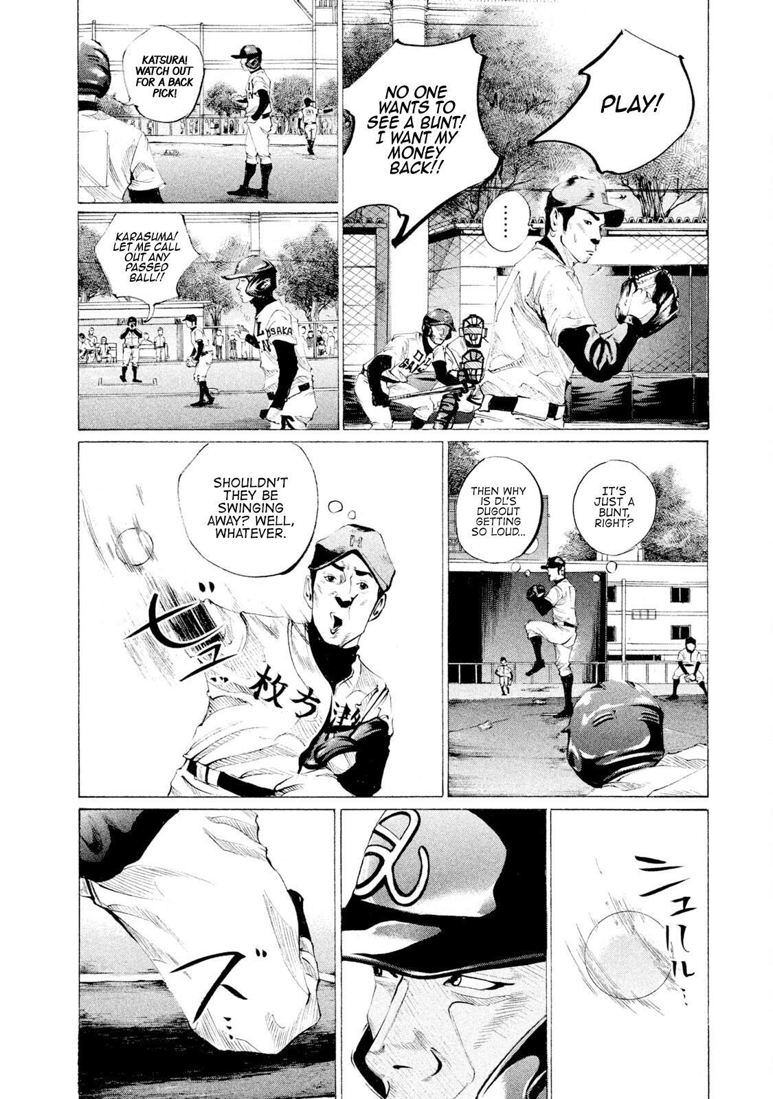 Read Battle Studies Manga Online