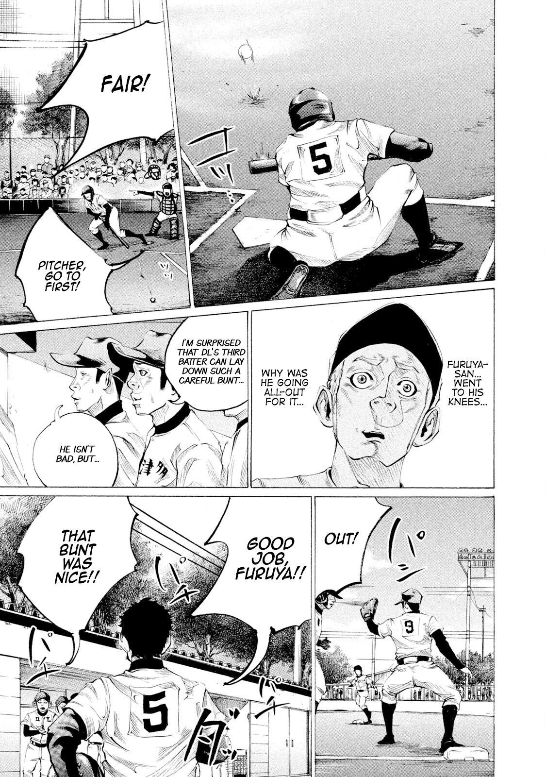 Read Battle Studies Manga Online