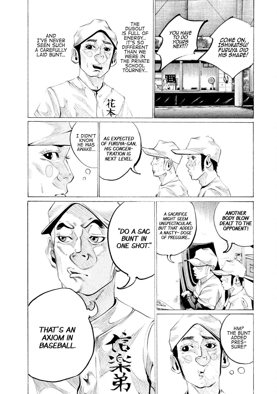 Read Battle Studies Manga Online