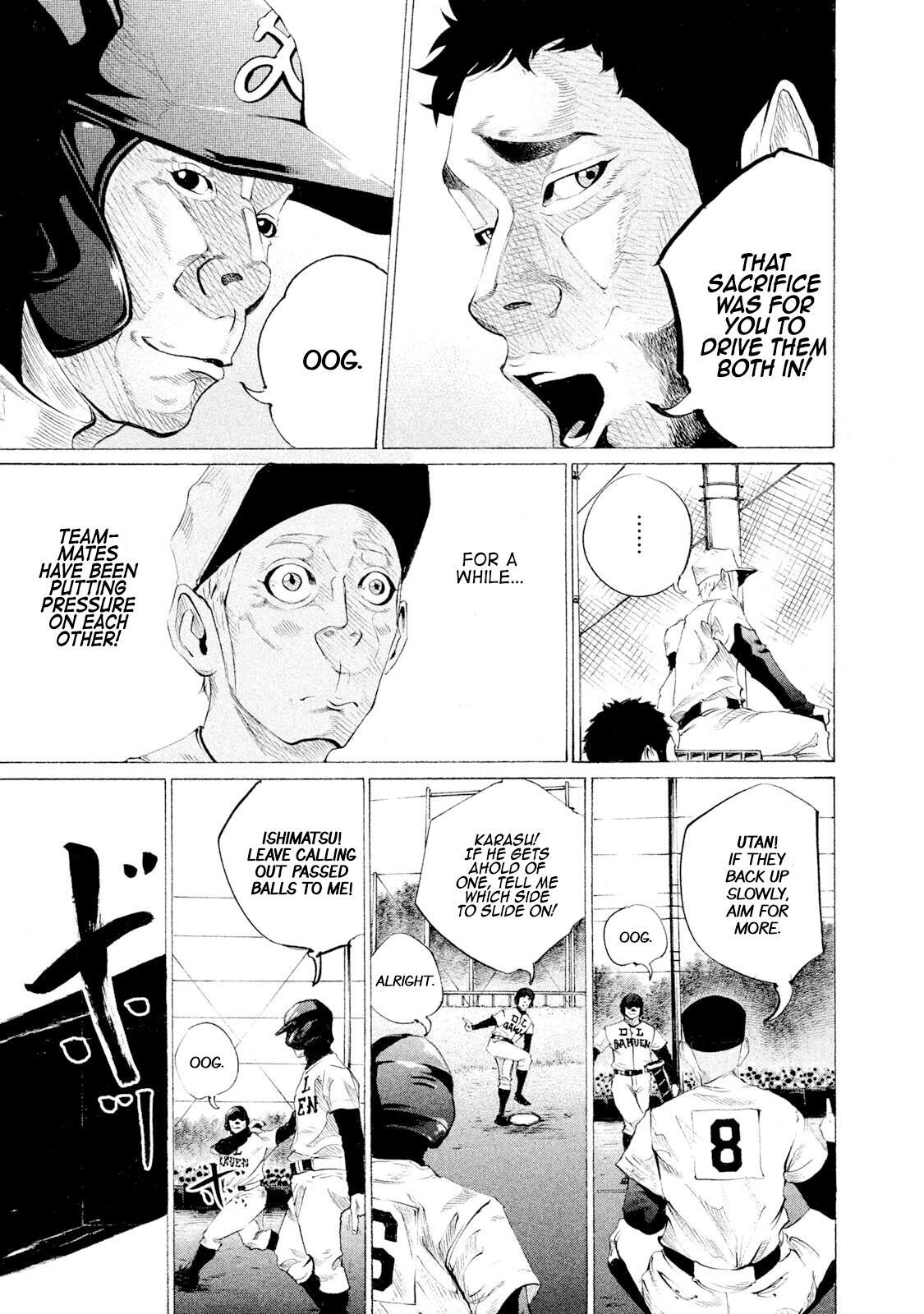 Read Battle Studies Manga Online
