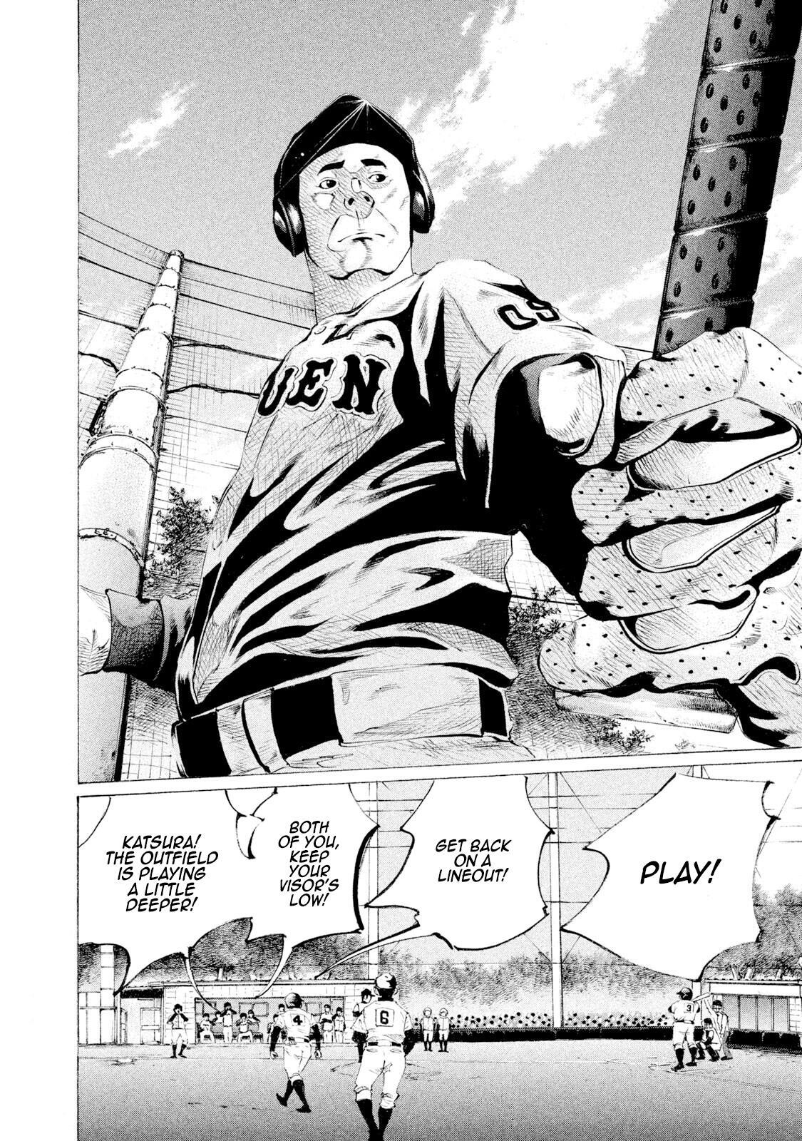 Read Battle Studies Manga Online