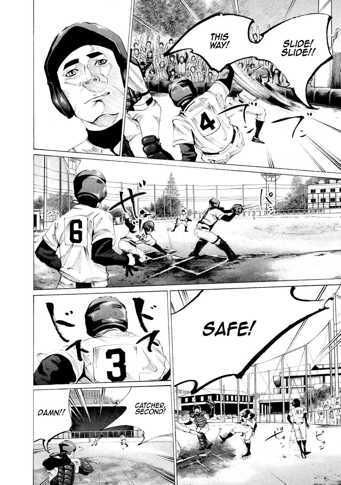 Read Battle Studies Manga Online