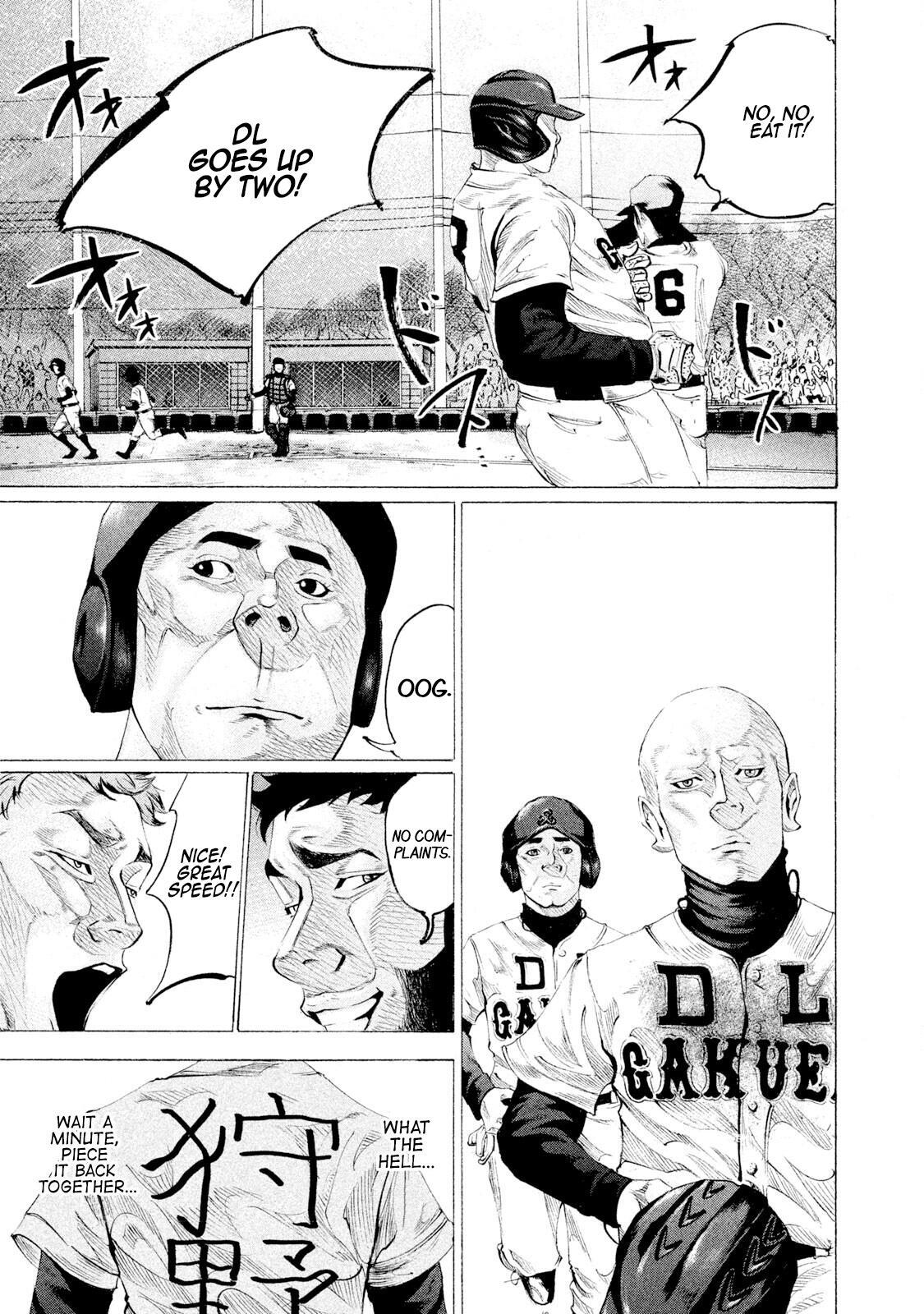 Read Battle Studies Manga Online