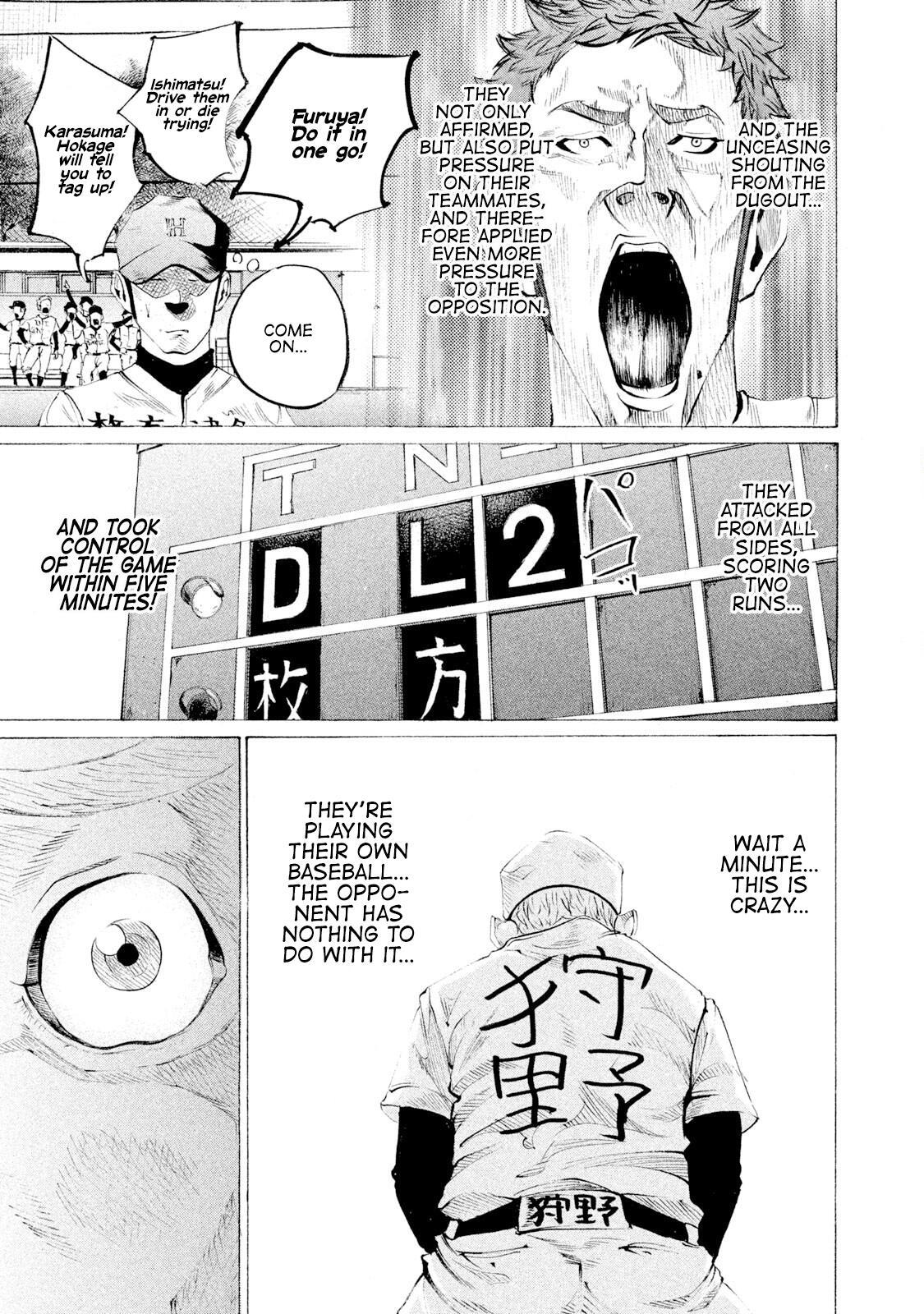 Read Battle Studies Manga Online