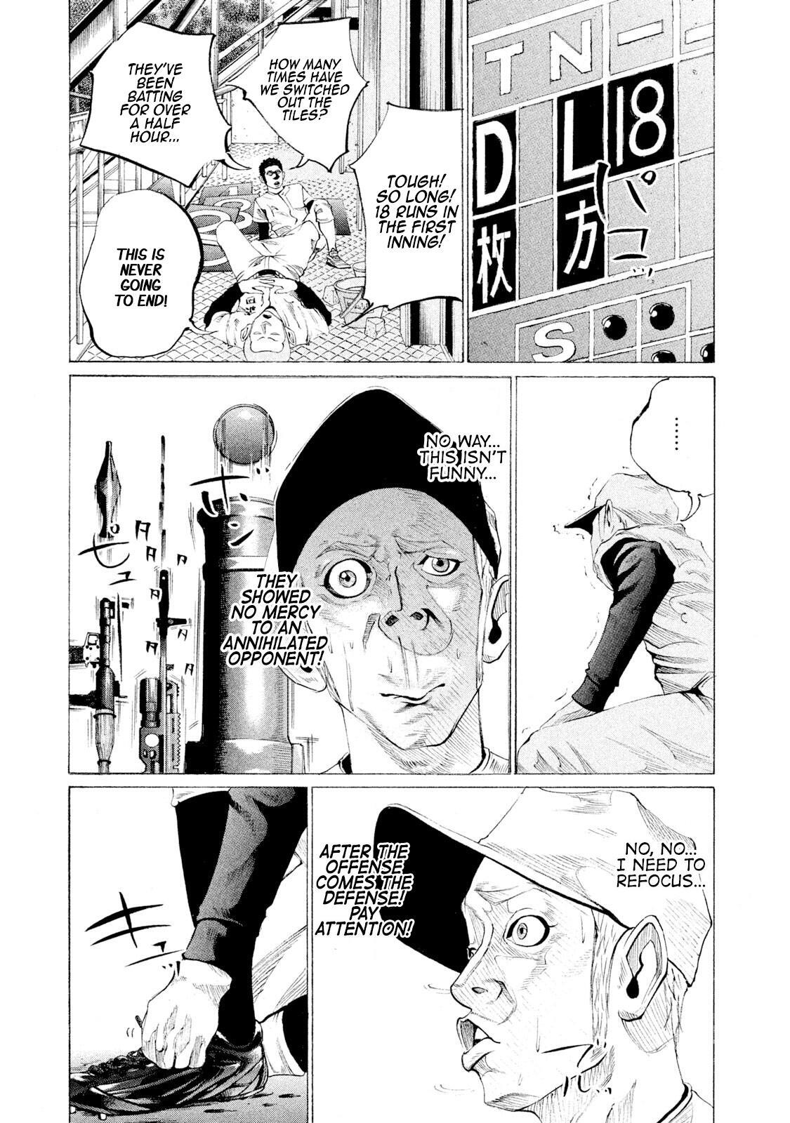Read Battle Studies Manga Online