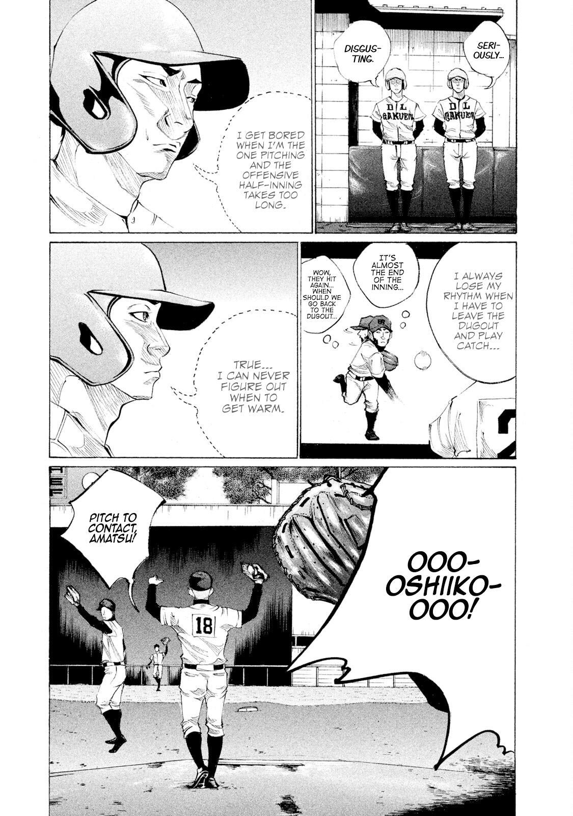 Read Battle Studies Manga Online