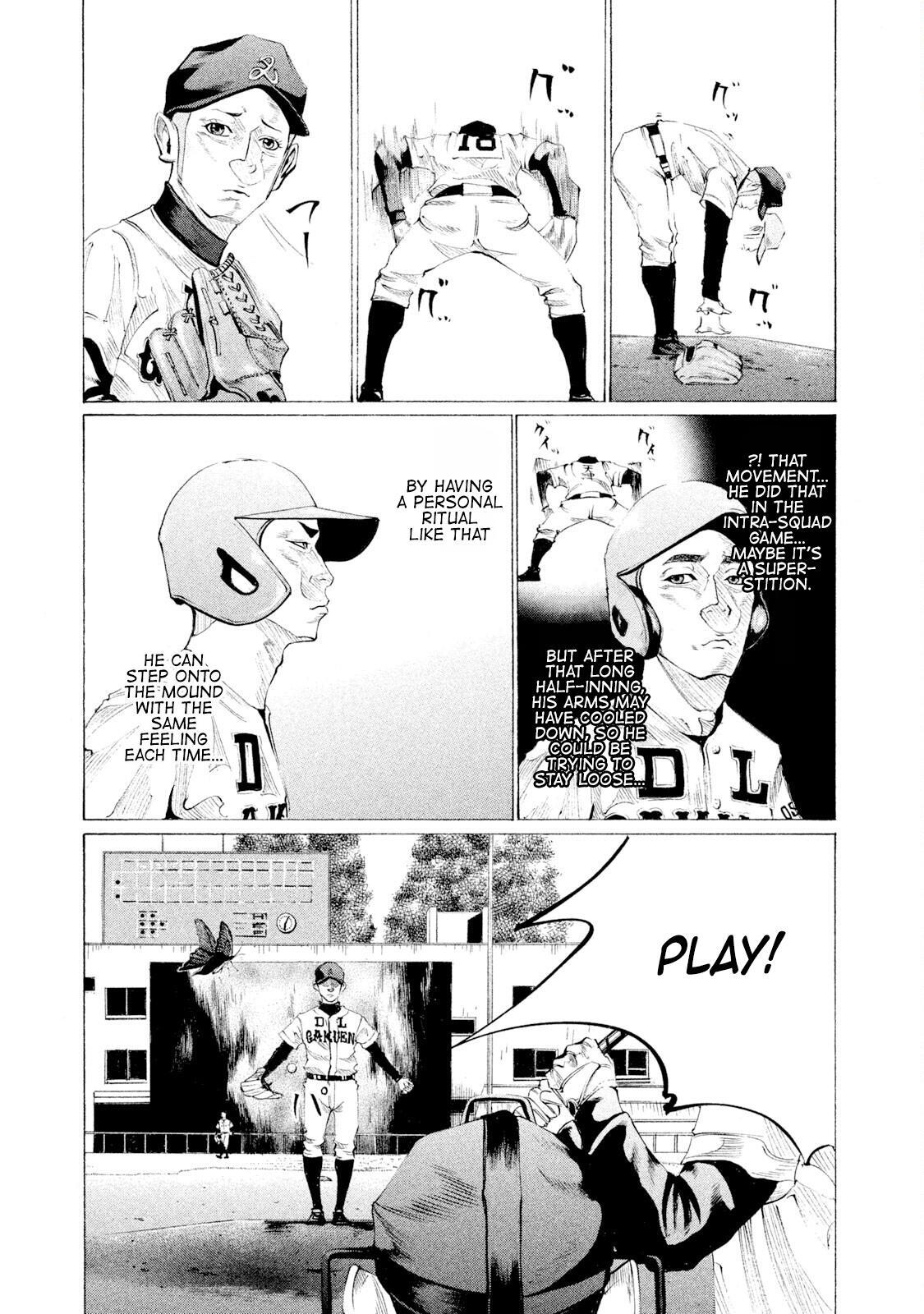 Read Battle Studies Manga Online