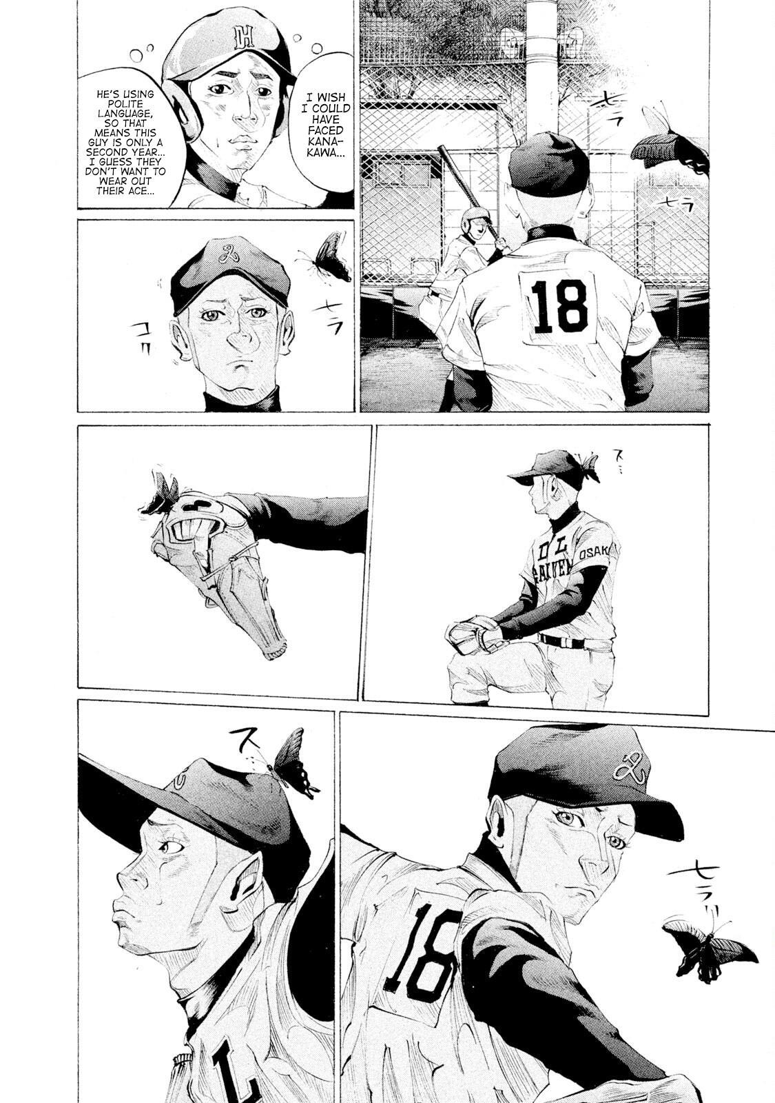 Read Battle Studies Manga Online