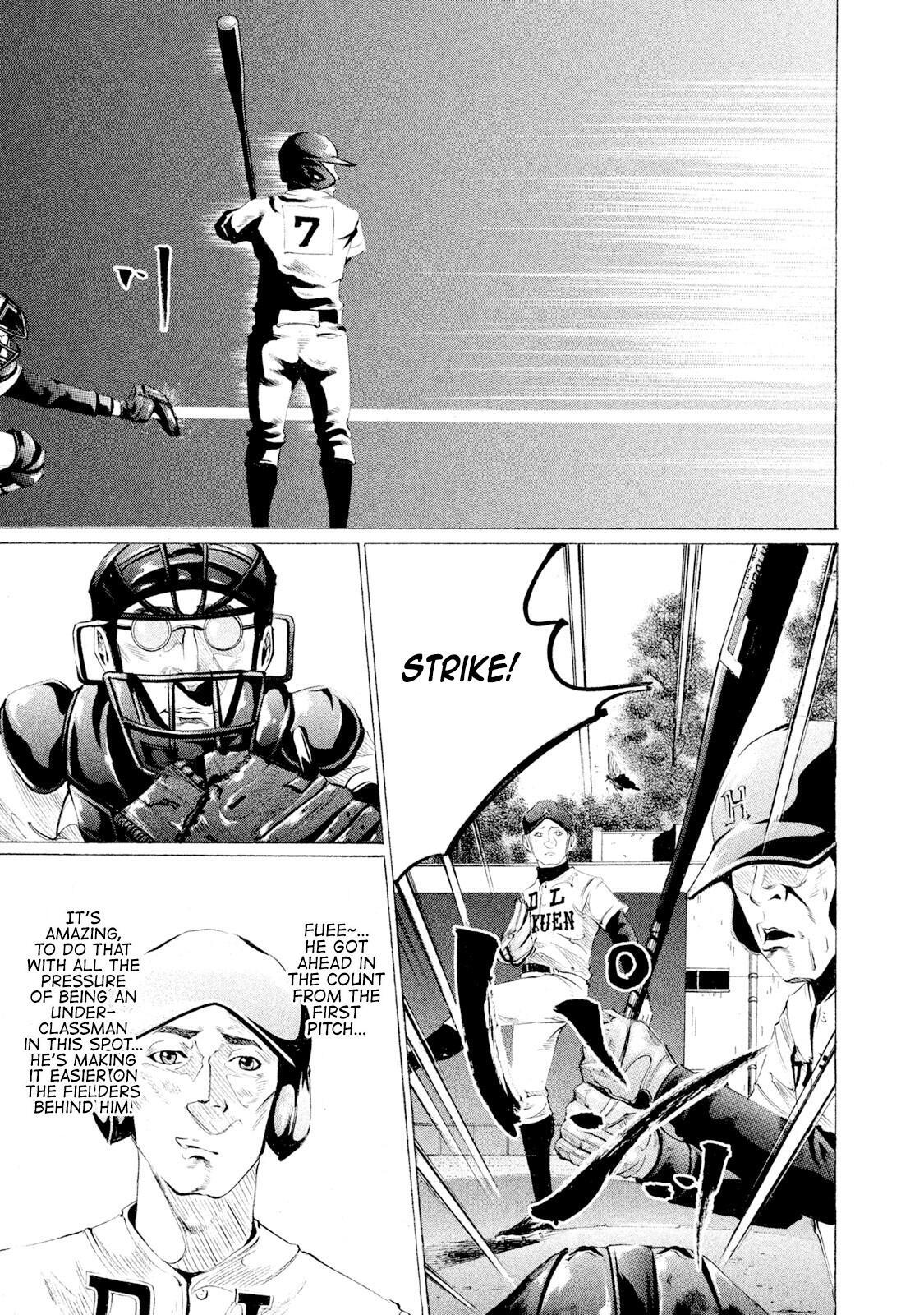 Read Battle Studies Manga Online