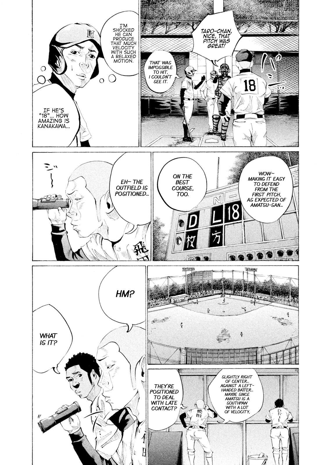 Read Battle Studies Manga Online