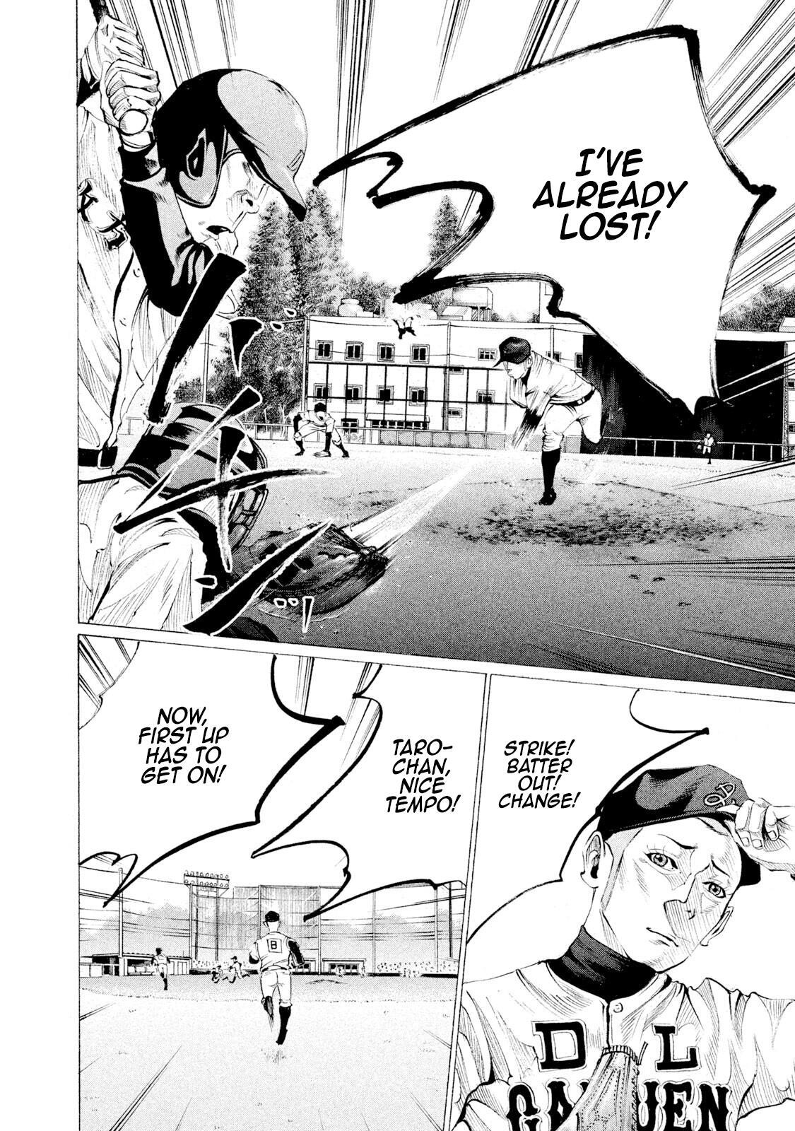 Read Battle Studies Manga Online