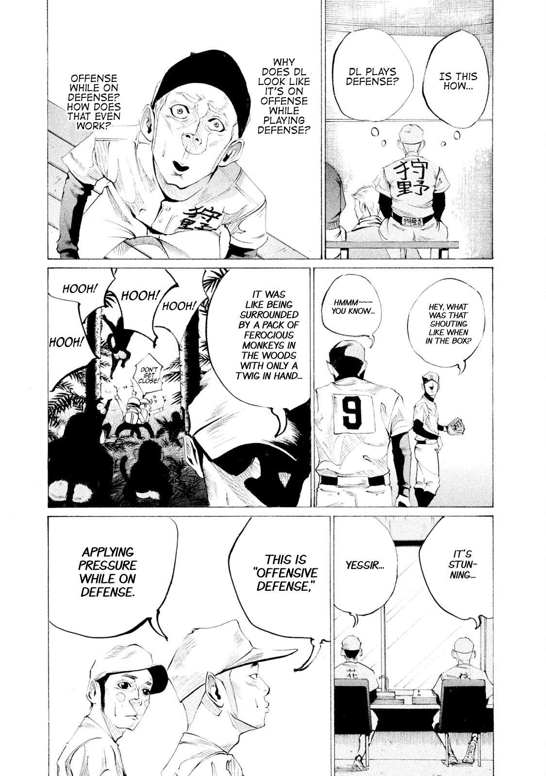 Read Battle Studies Manga Online