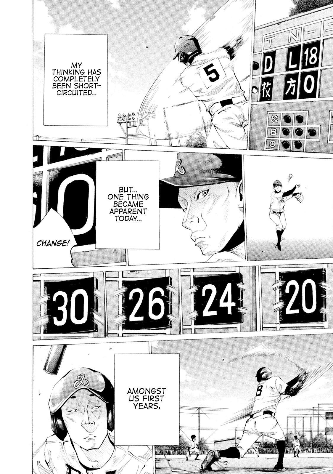 Read Battle Studies Manga Online