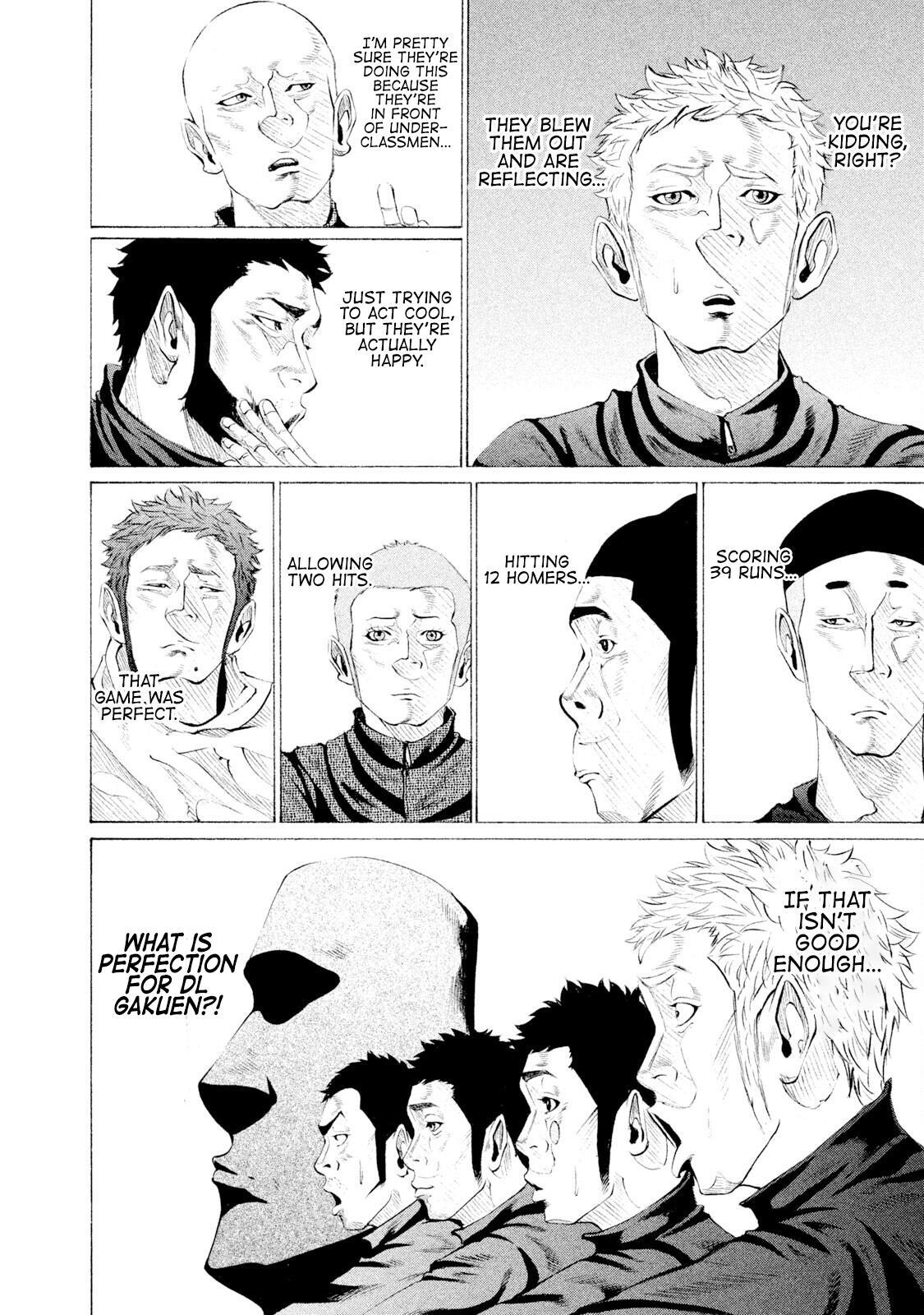 Read Battle Studies Manga Online