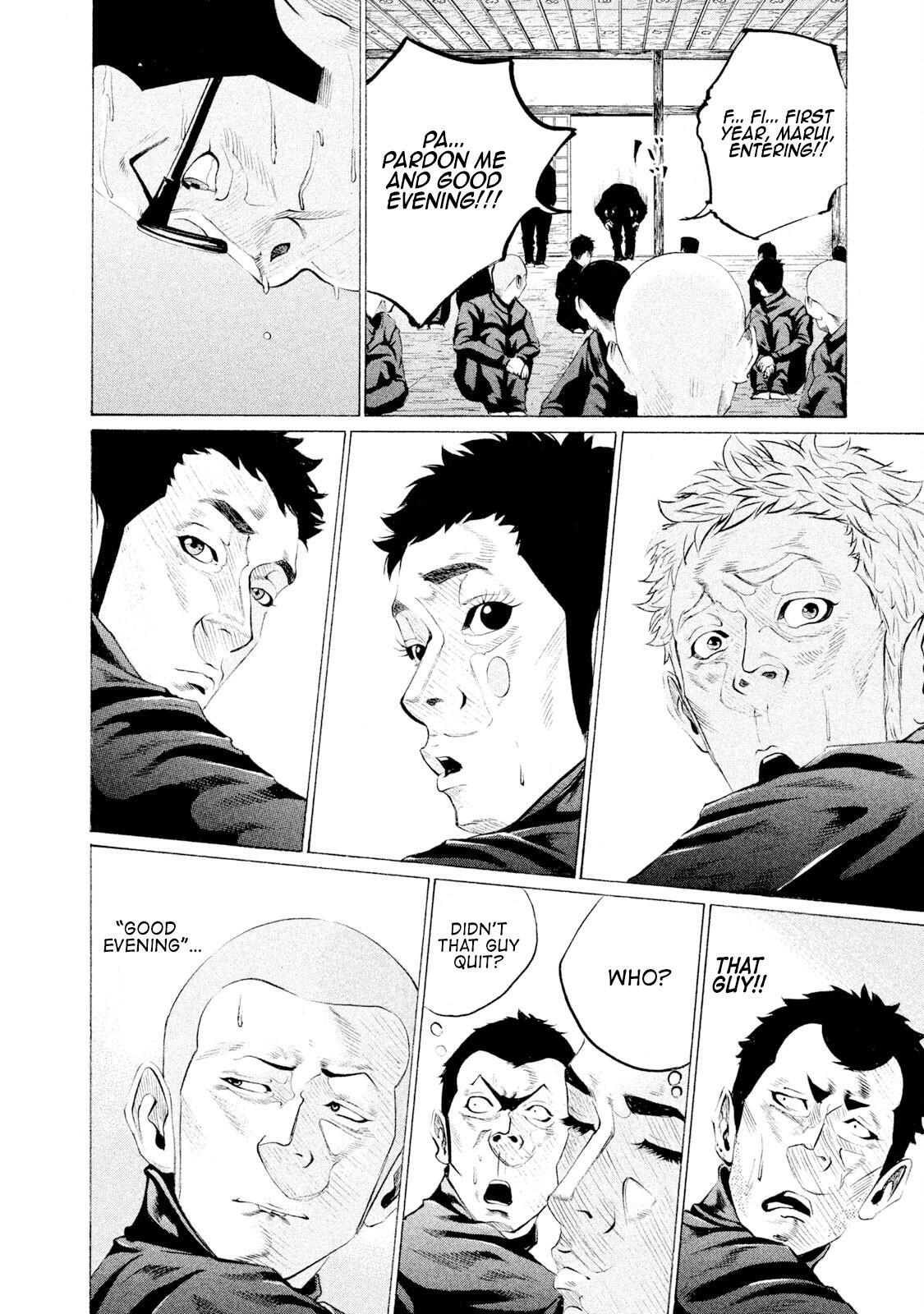 Read Battle Studies Manga Online