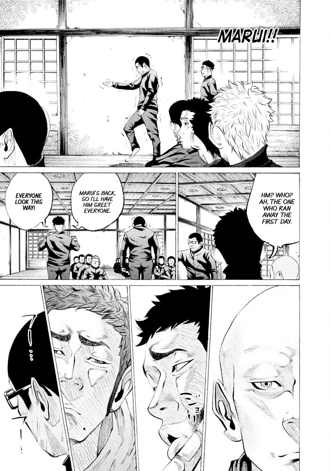 Read Battle Studies Manga Online