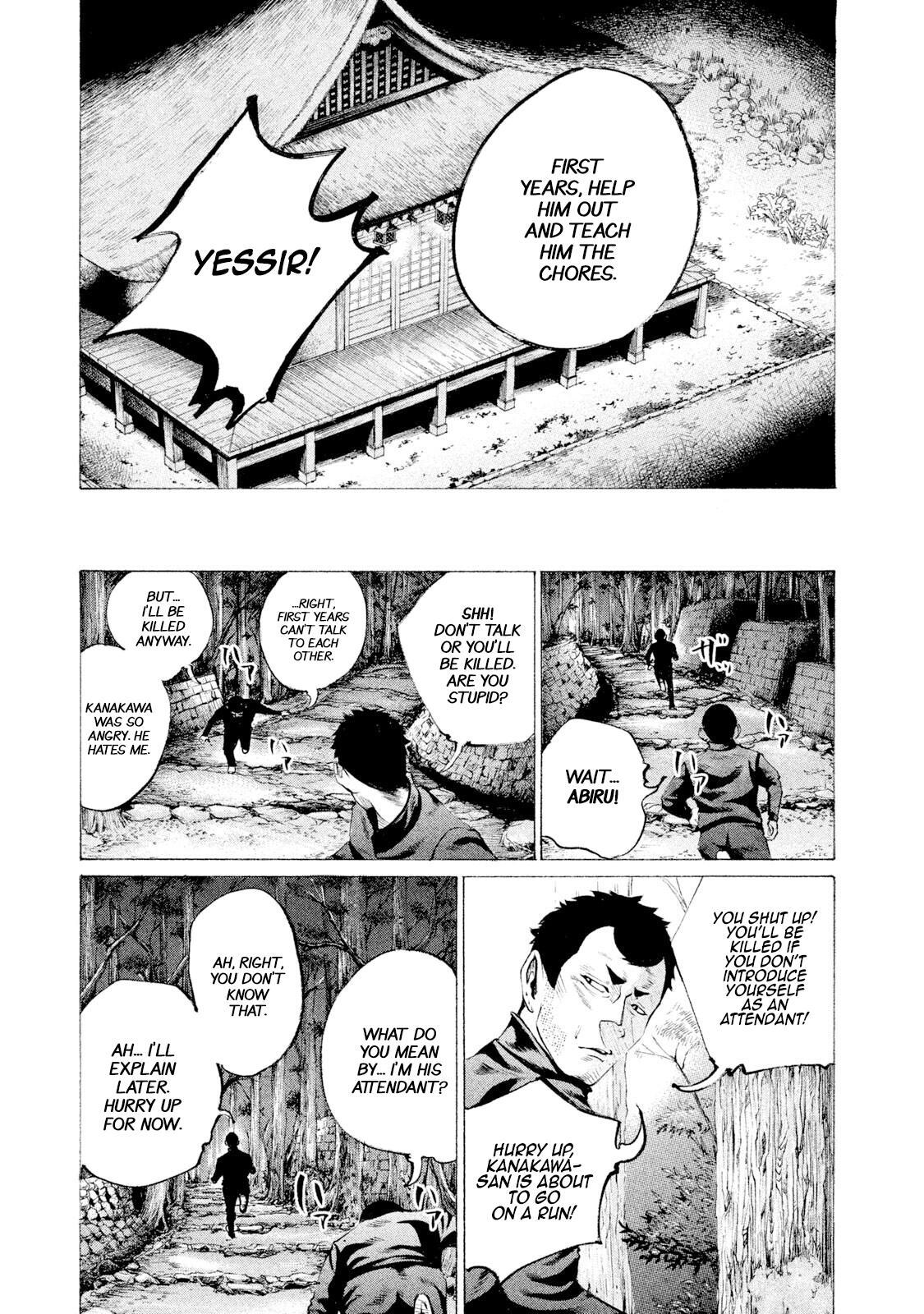 Read Battle Studies Manga Online