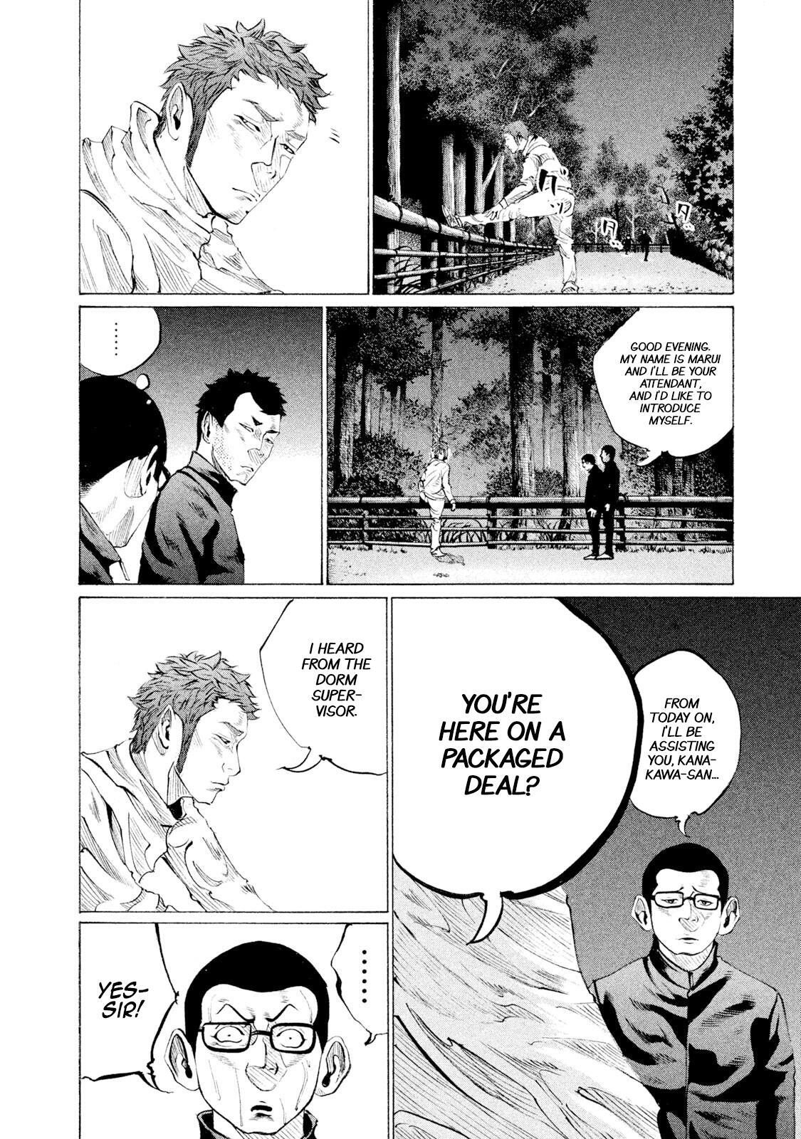 Read Battle Studies Manga Online