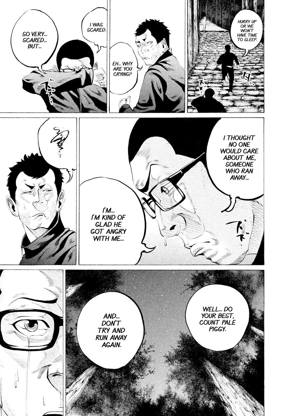 Read Battle Studies Manga Online