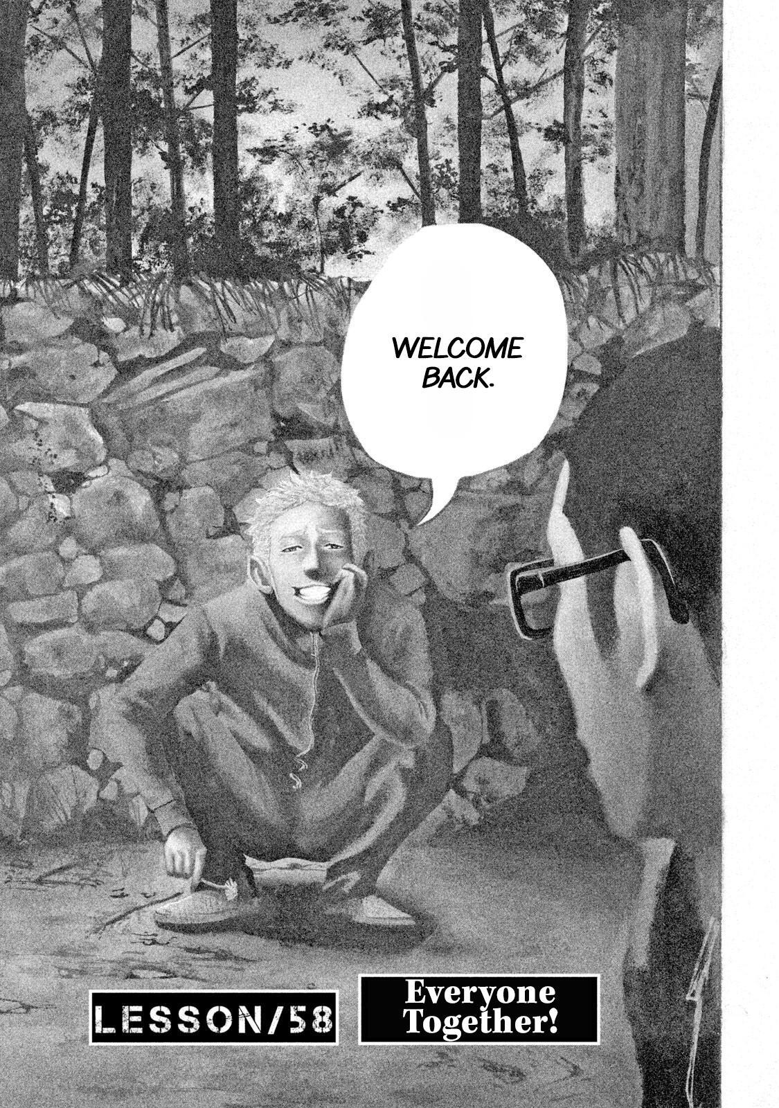 Read Battle Studies Manga Online
