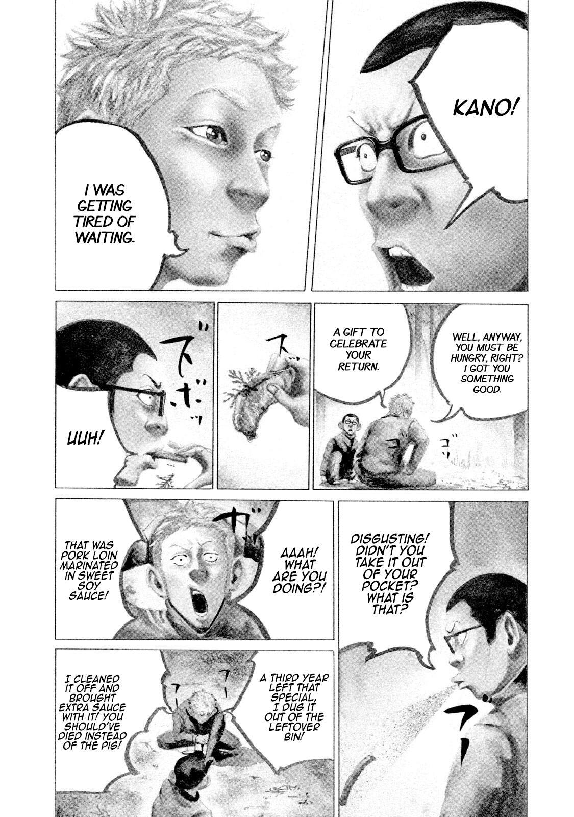 Read Battle Studies Manga Online