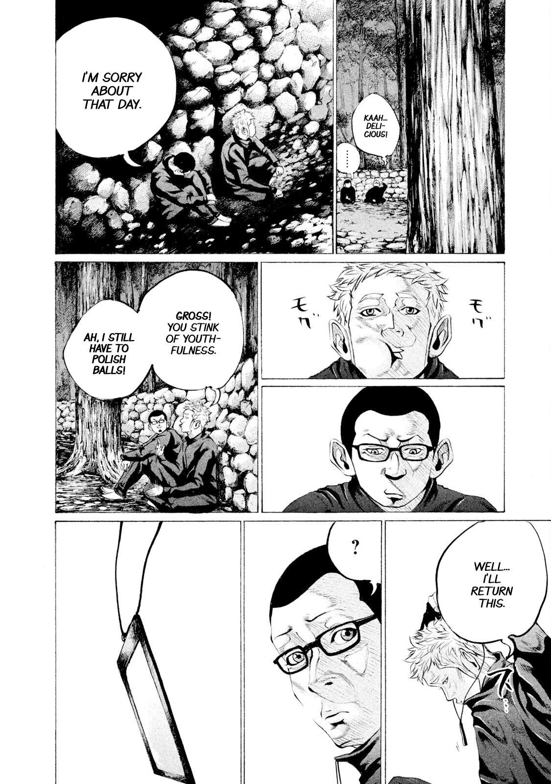 Read Battle Studies Manga Online