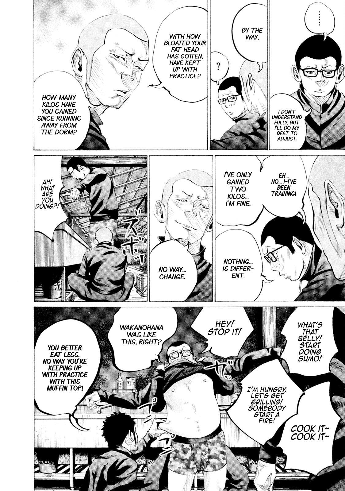 Read Battle Studies Manga Online