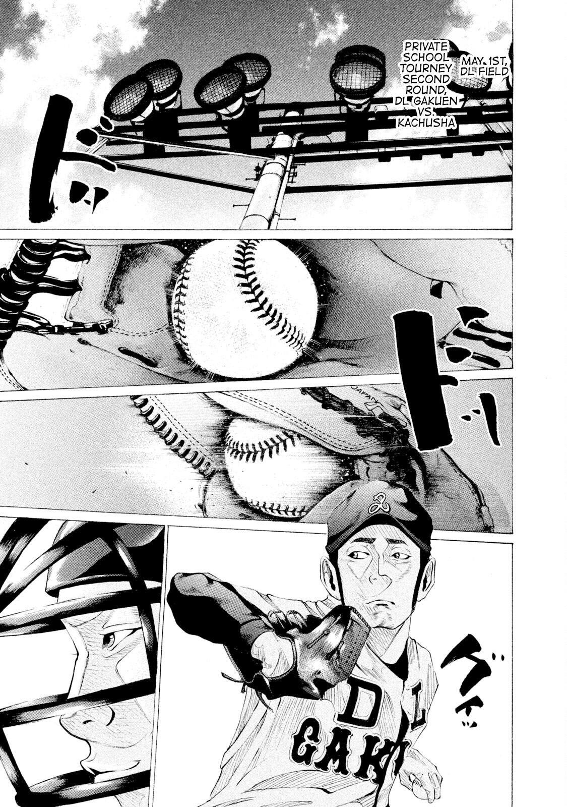 Read Battle Studies Manga Online